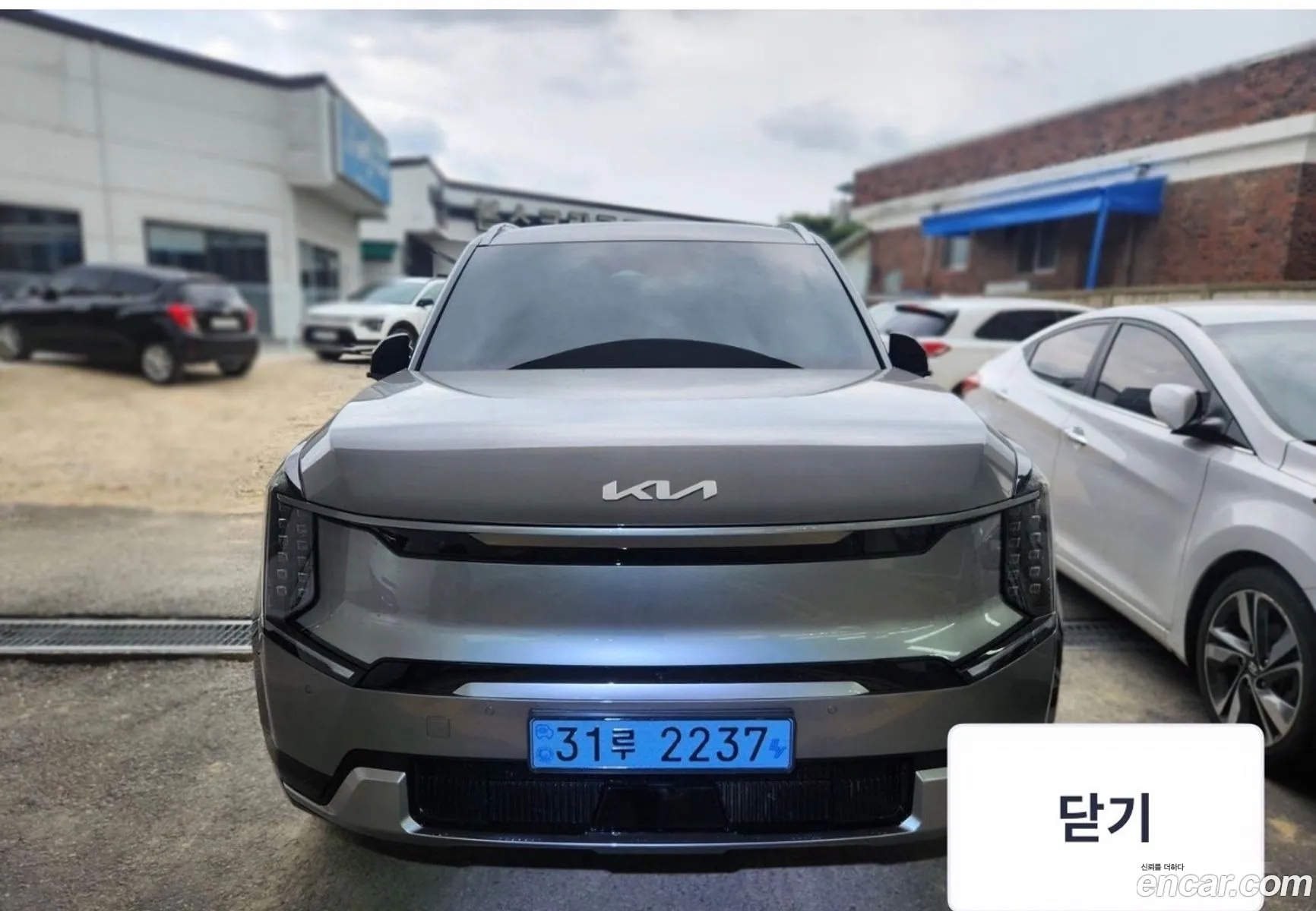 Kia EV9 2023 — 4