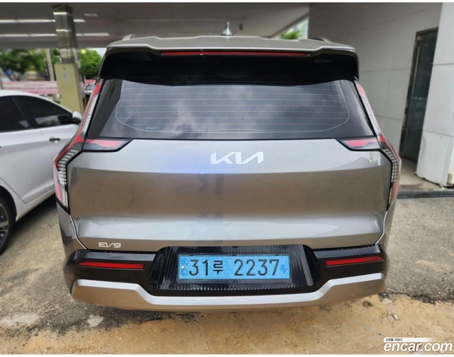 Kia EV9