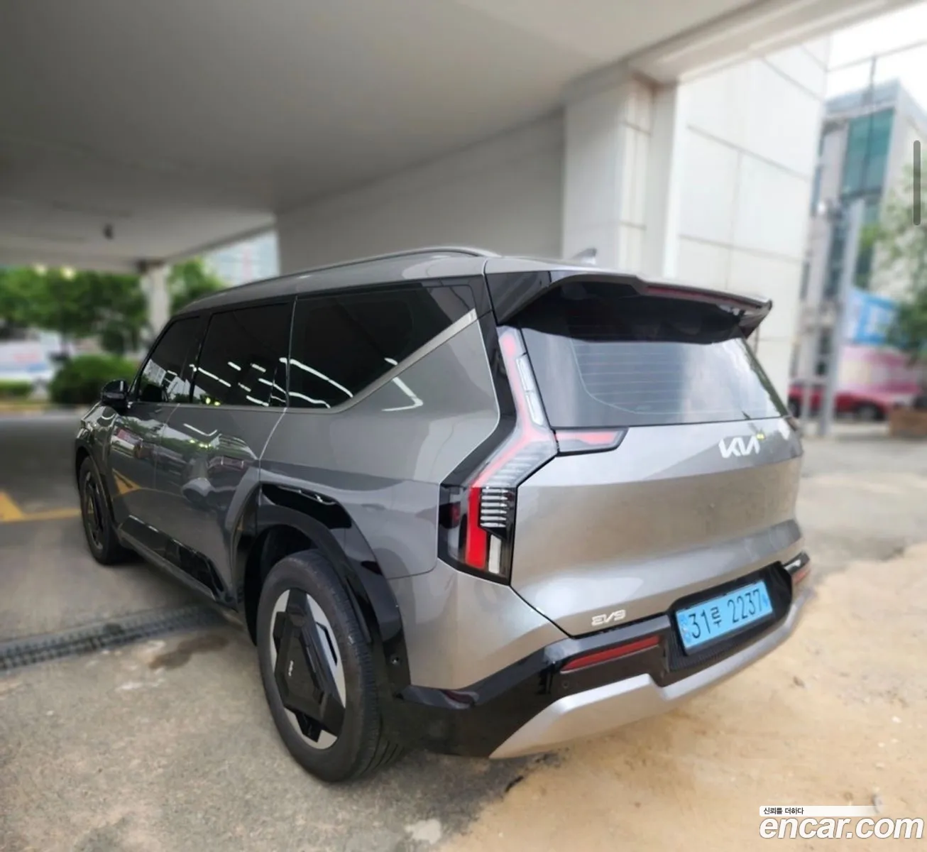 Kia EV9 2023 — 16