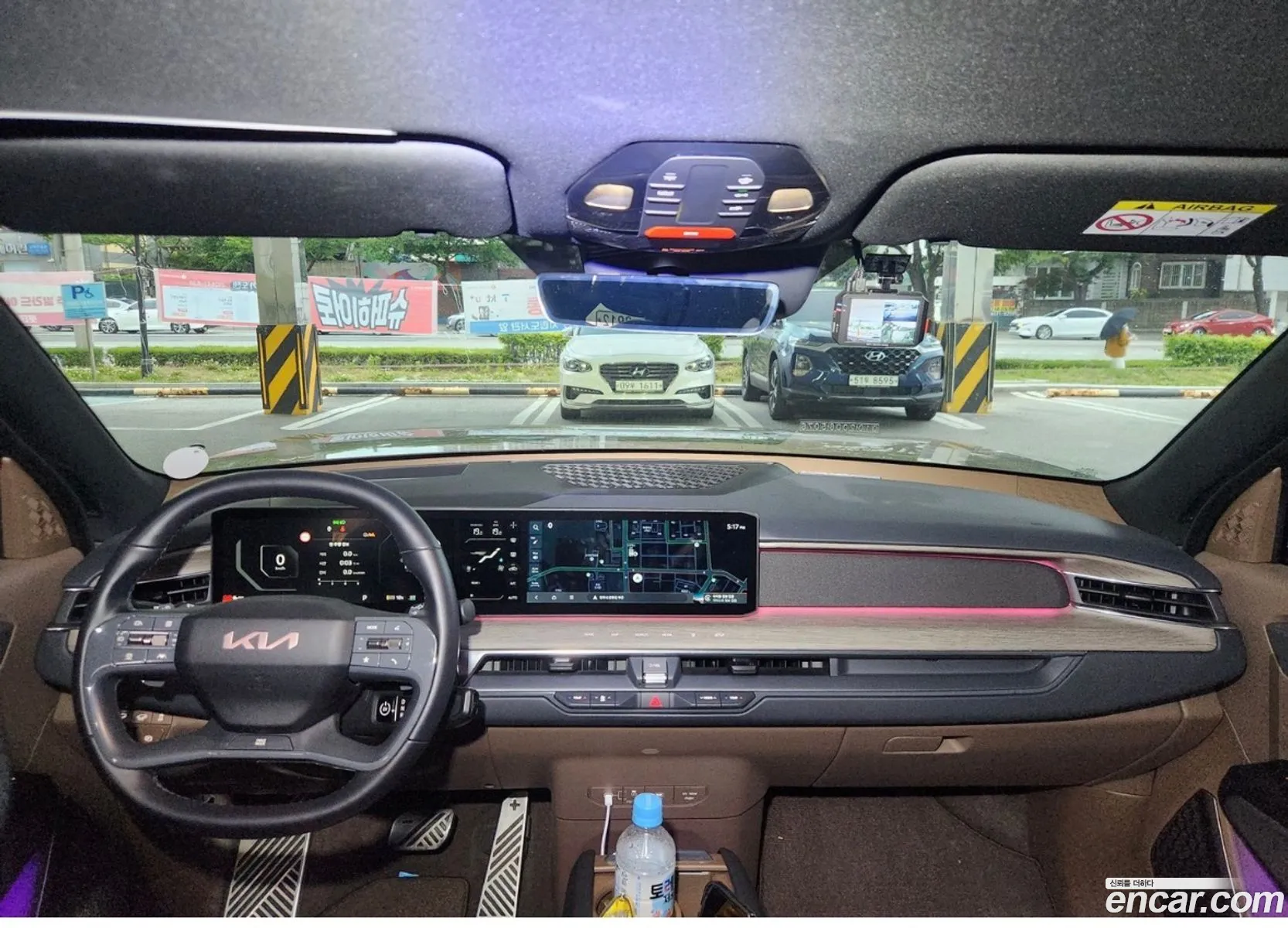 Kia EV9 2023 — 14