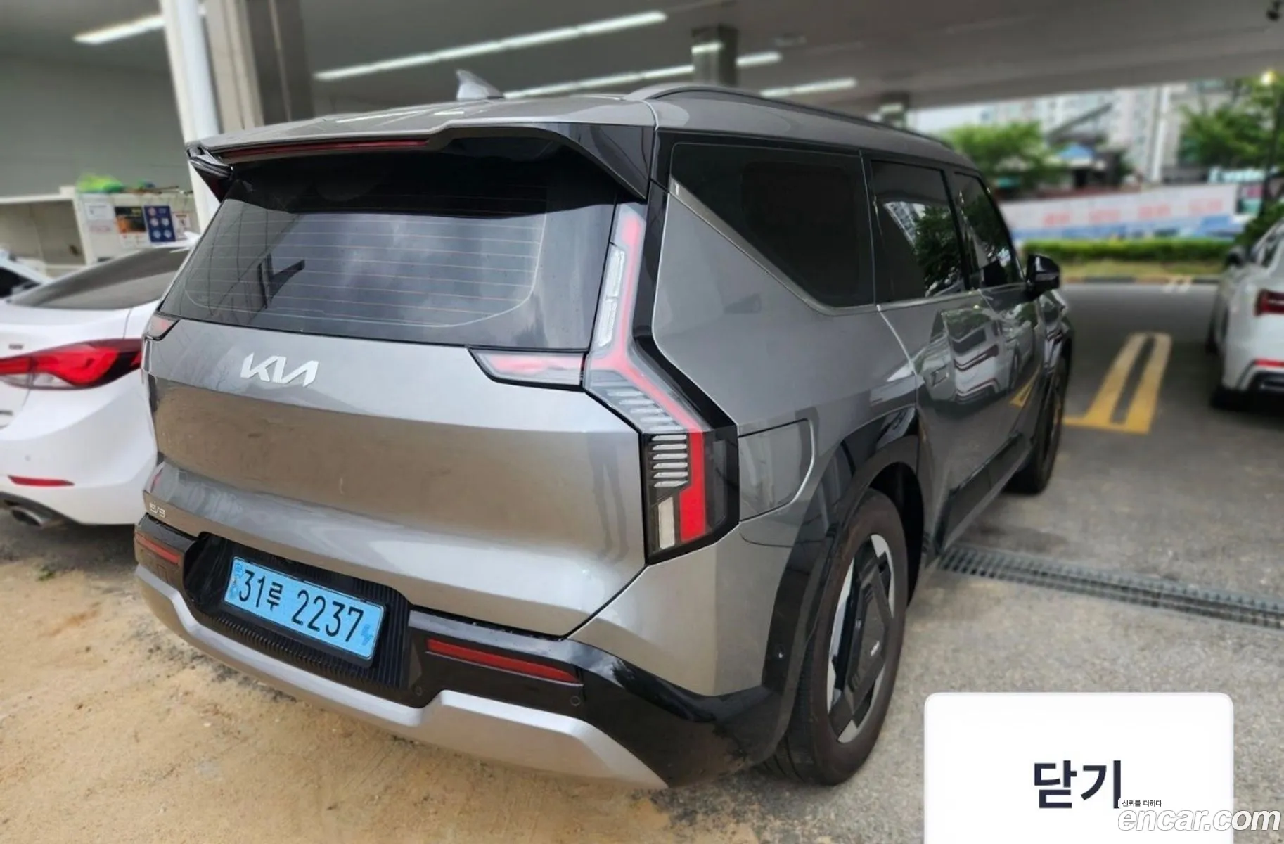 Kia EV9 2023 — 7