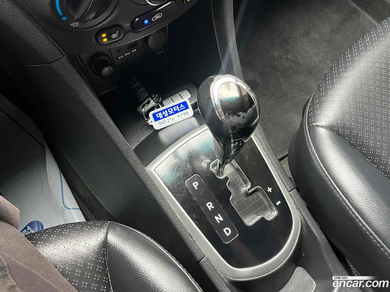 Hyundai Accent 2012 — 14