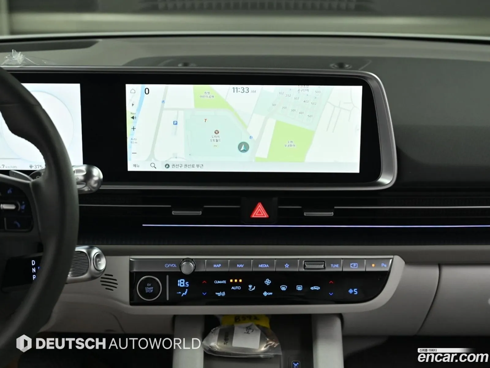 Hyundai Ioniq 6 2022 — 20