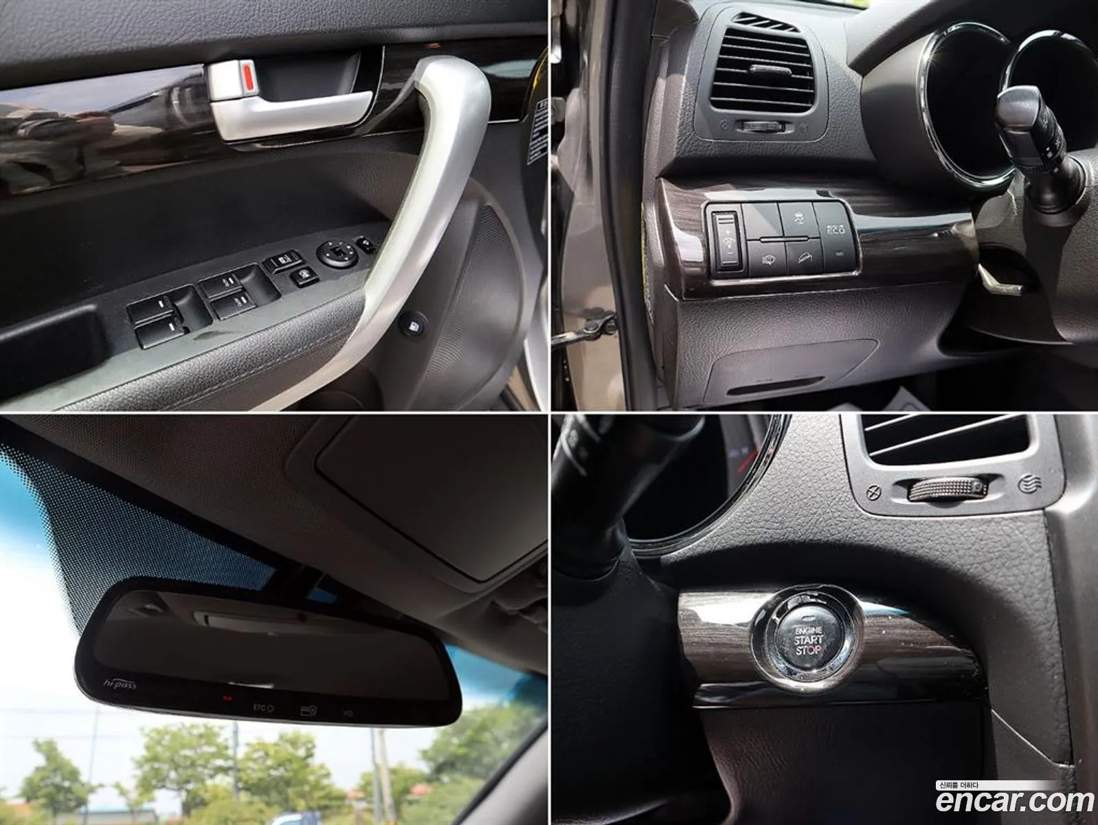 Kia Sorento R 2011 — 19