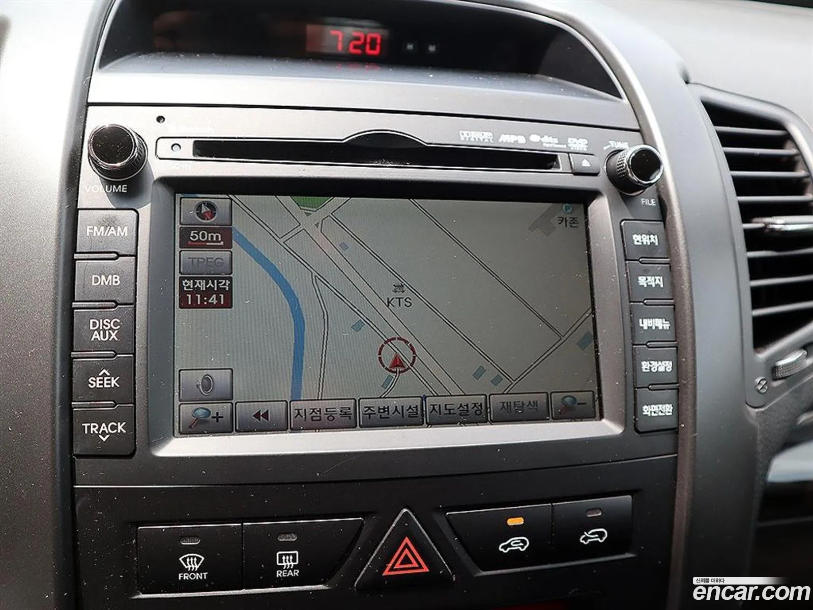 Kia Sorento R 2011 — 3