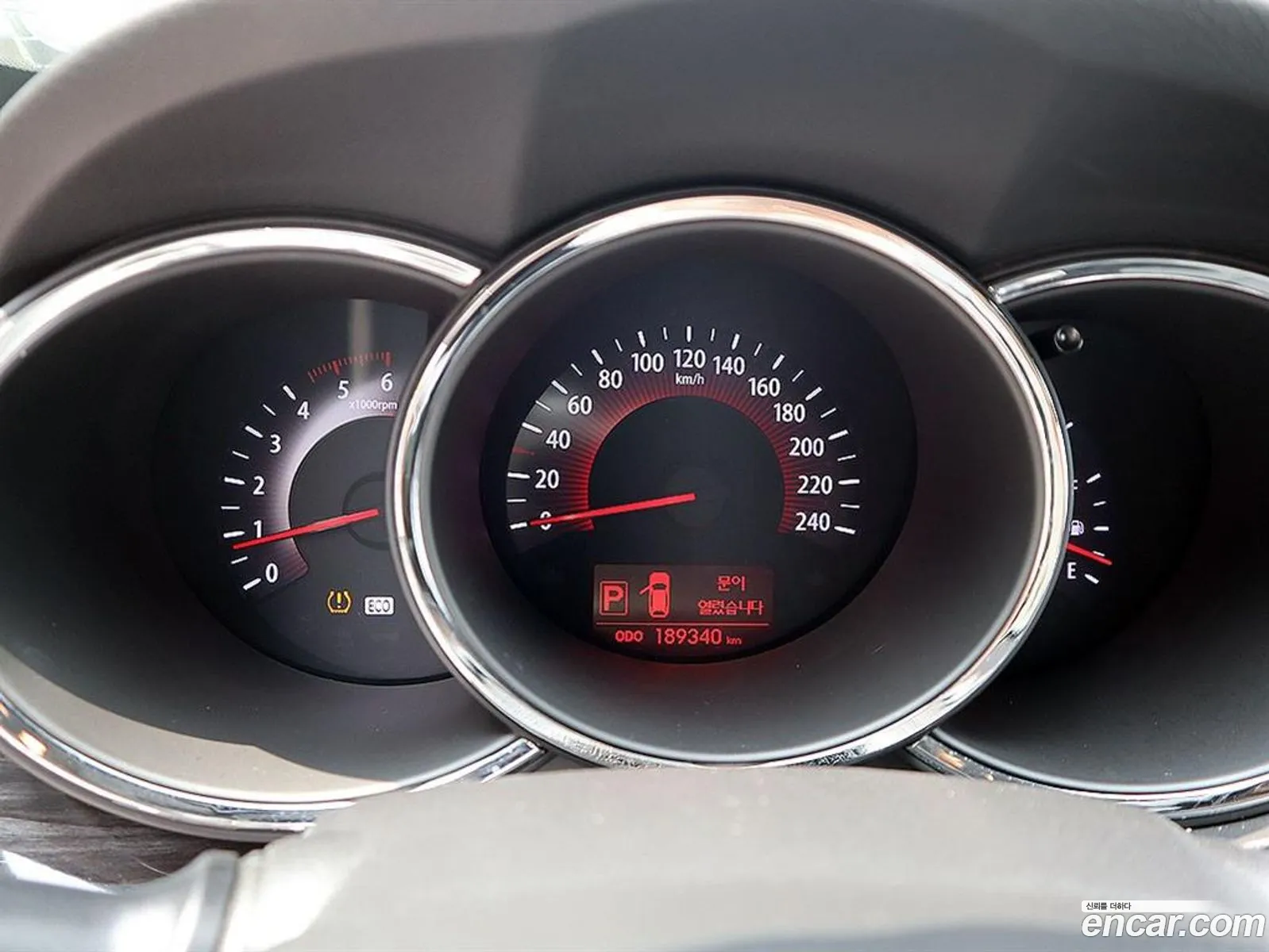 Kia Sorento R