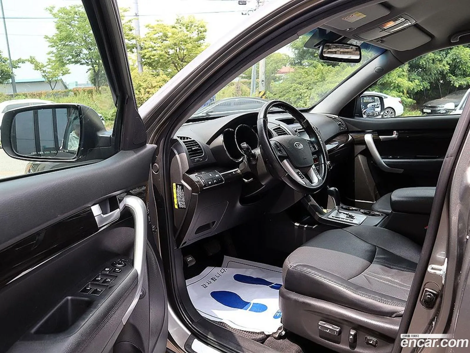 Kia Sorento R