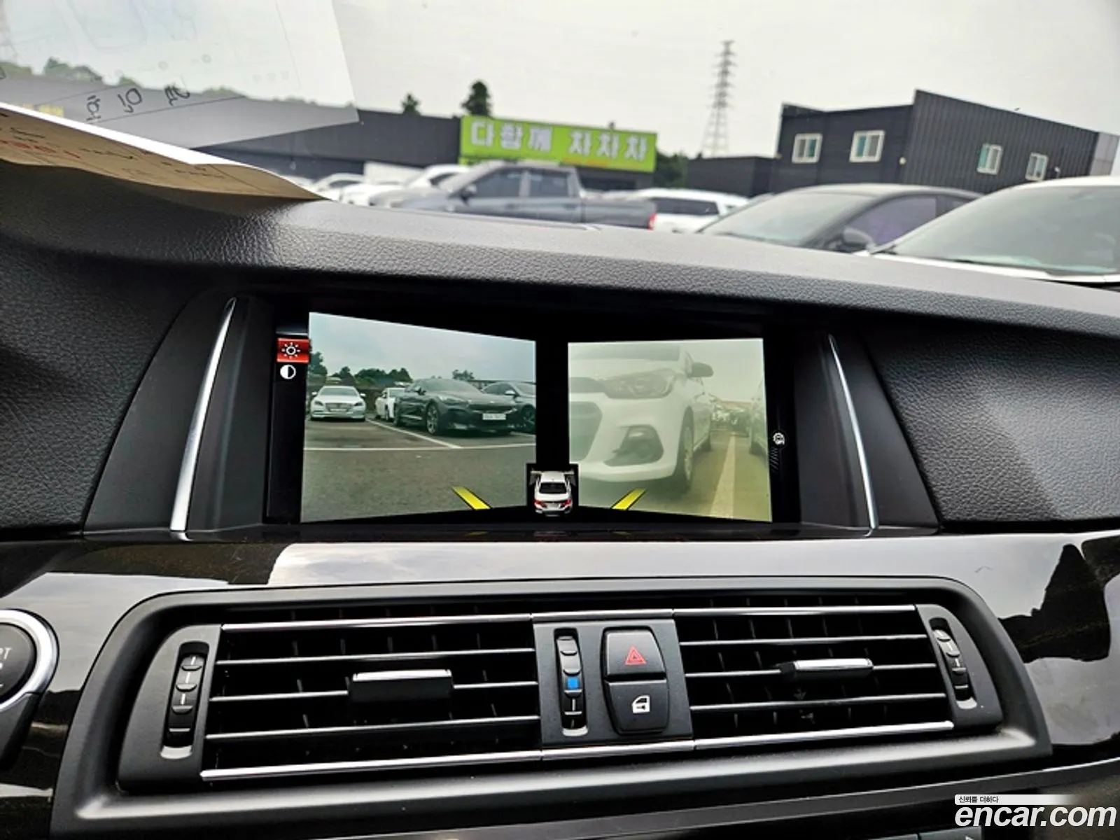 BMW 5 Series 2016 — 5