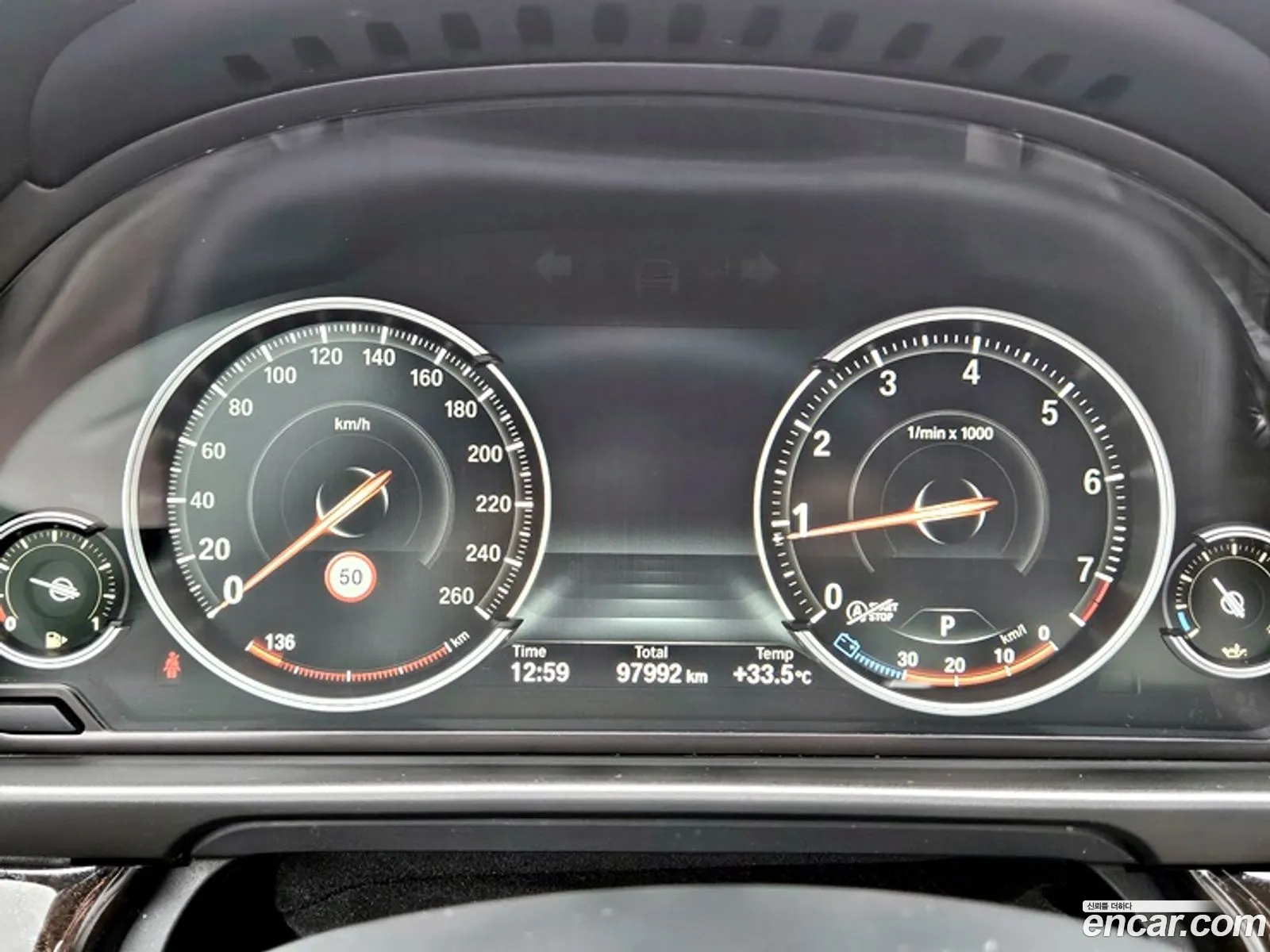 BMW 5 Series 2016 — 6
