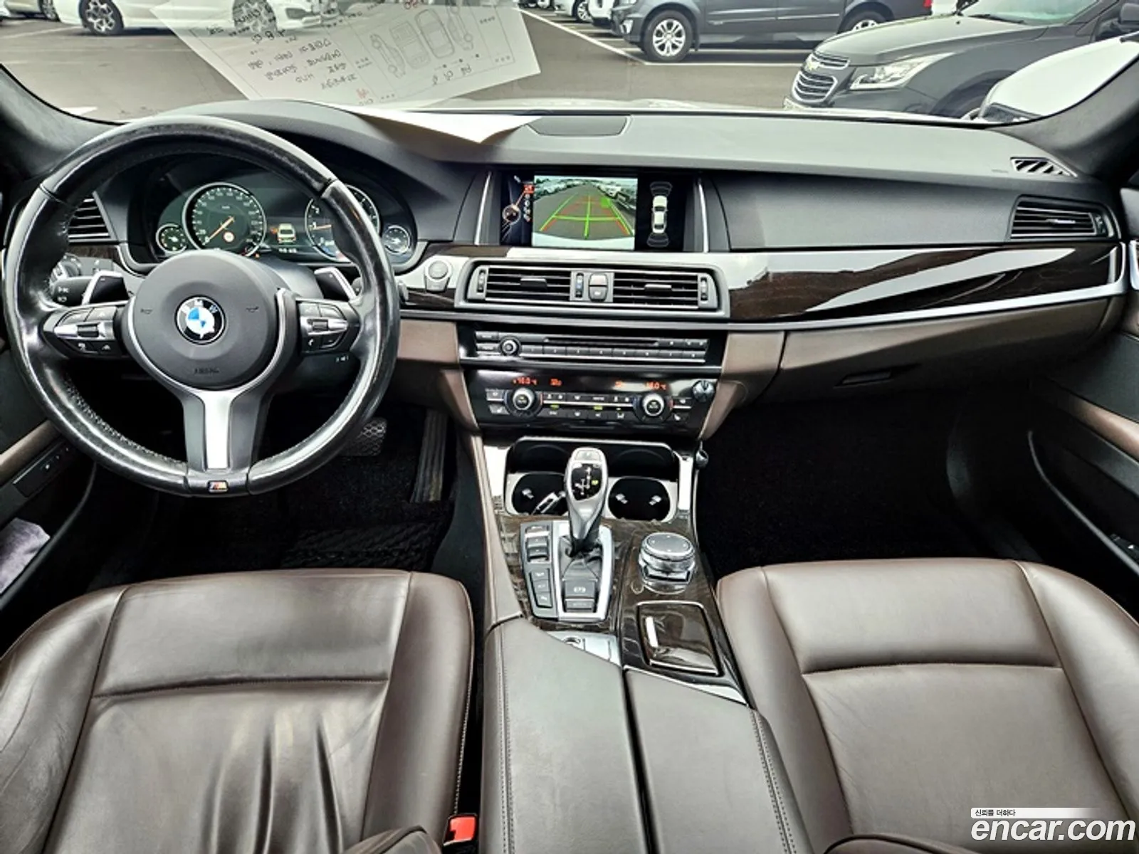 BMW 5 Series 2016 — 11