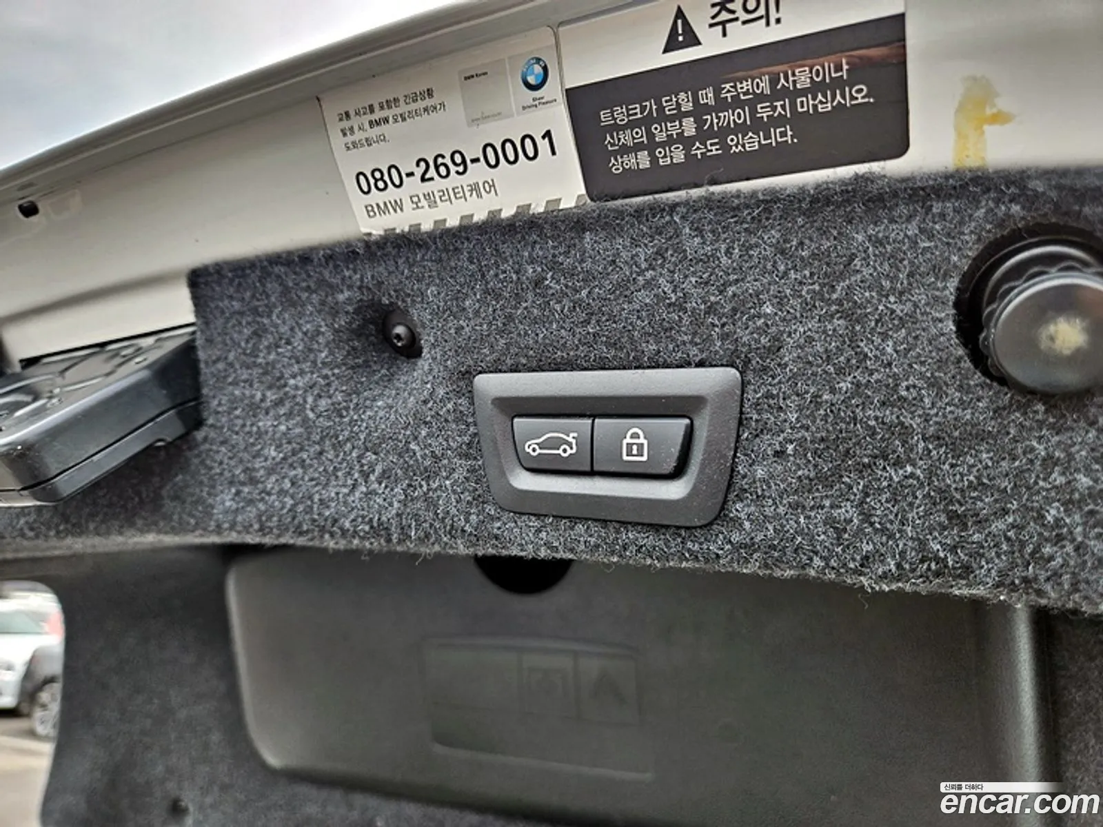 BMW 5 Series 2016 — 9