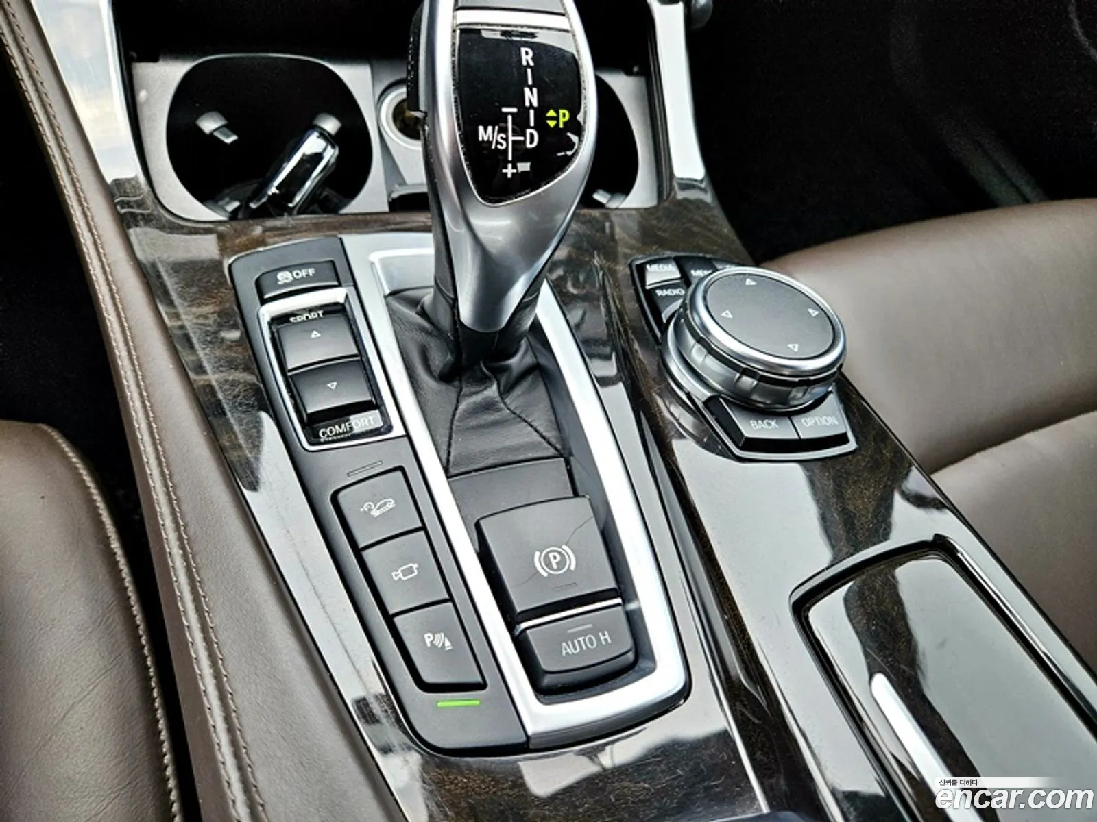BMW 5 Series 2016 — 15