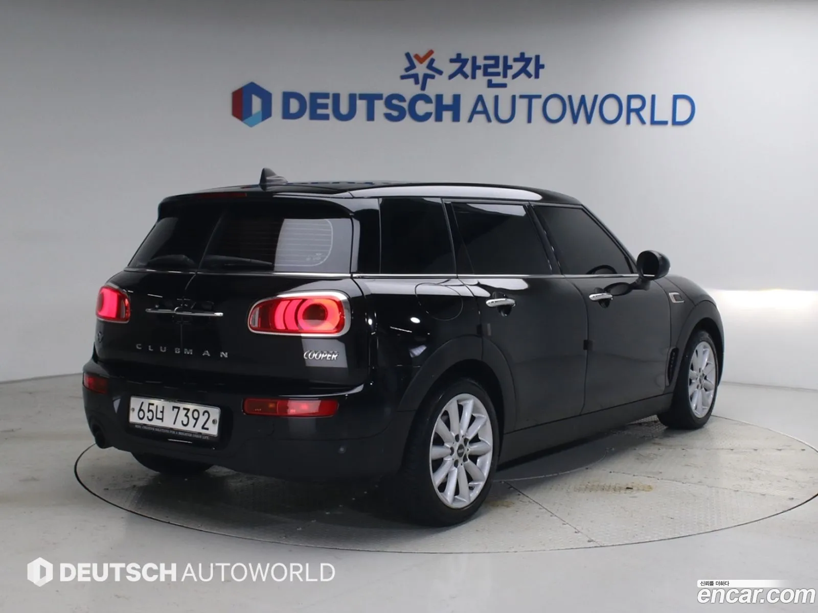 Mini Cooper Clubman