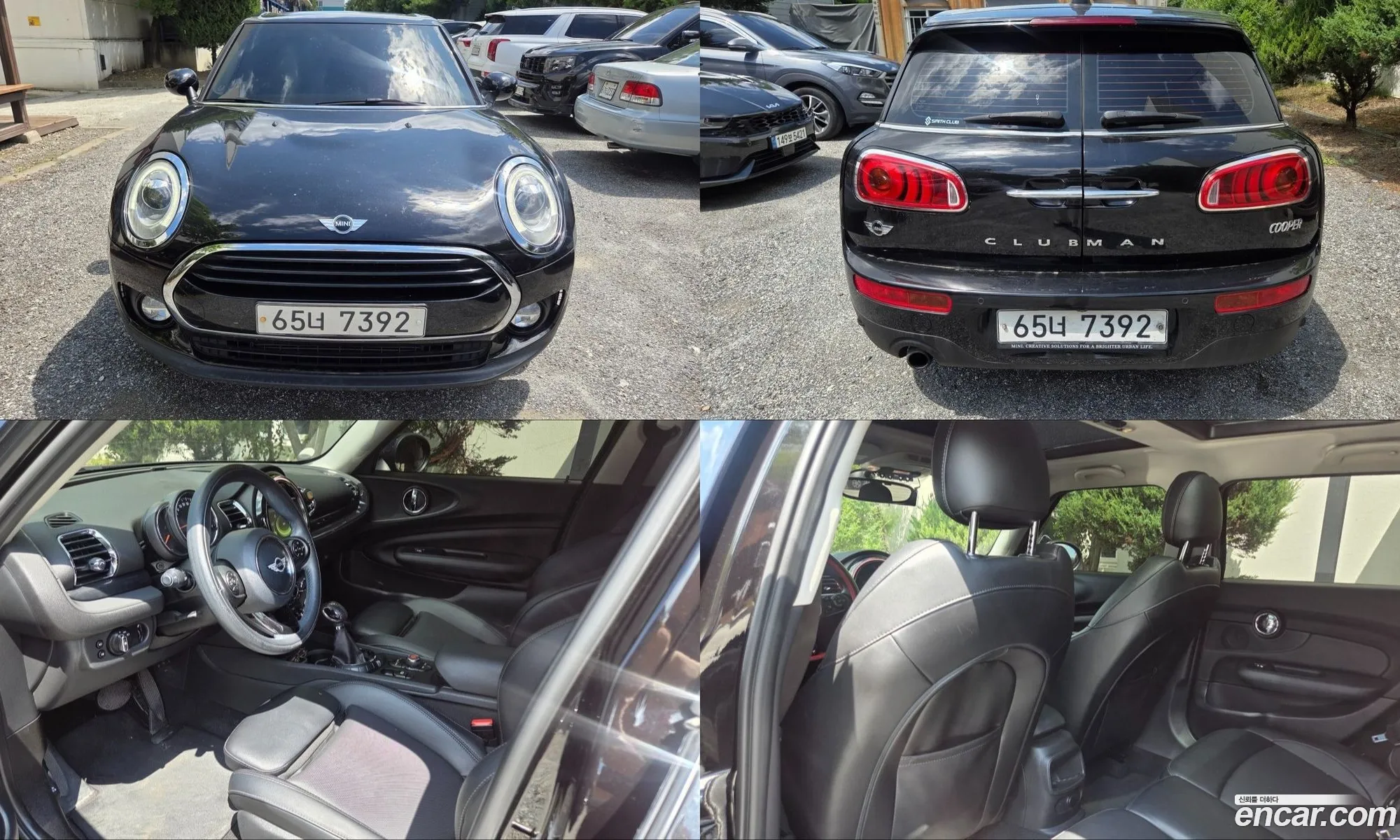 Mini Cooper Clubman 2018 — 8