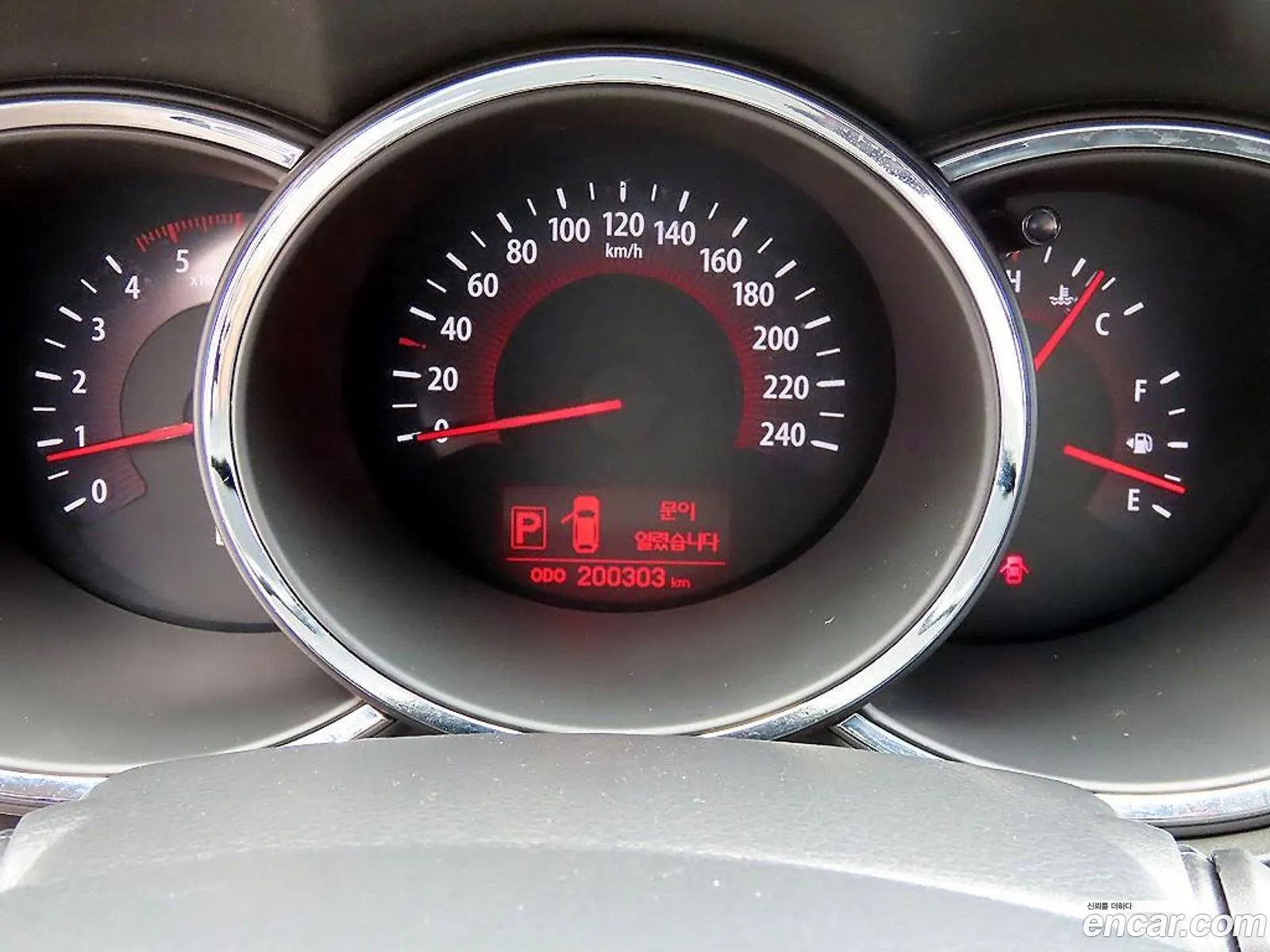 Kia Sorento R 2009 — 15