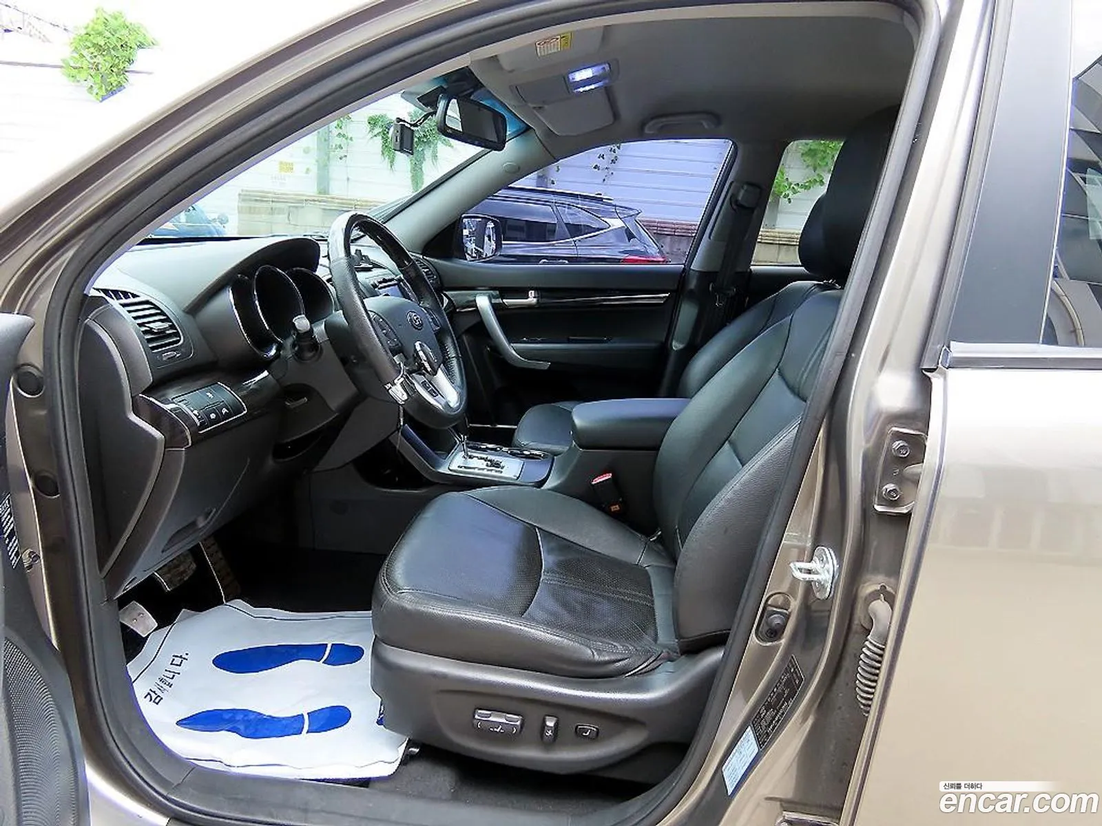 Kia Sorento R
