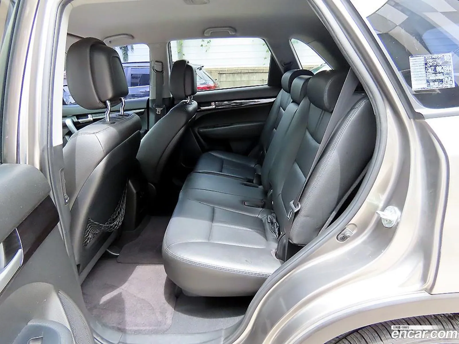 Kia Sorento R