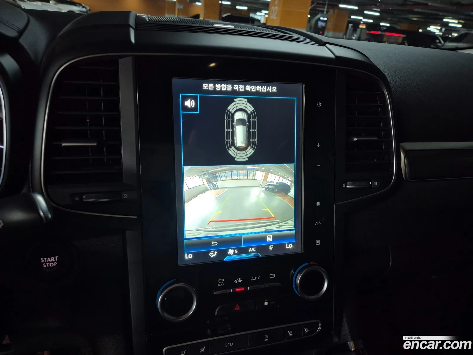 Renault Korea (Samsung) QM6 2019 — 15