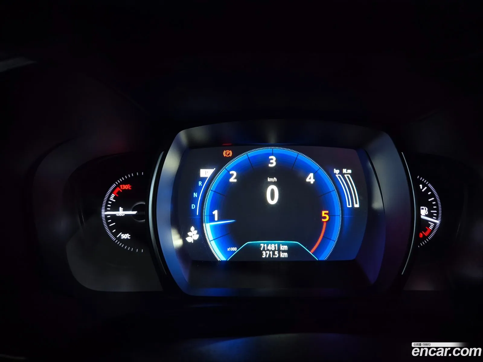 Renault Korea (Samsung) QM6 2019 — 11