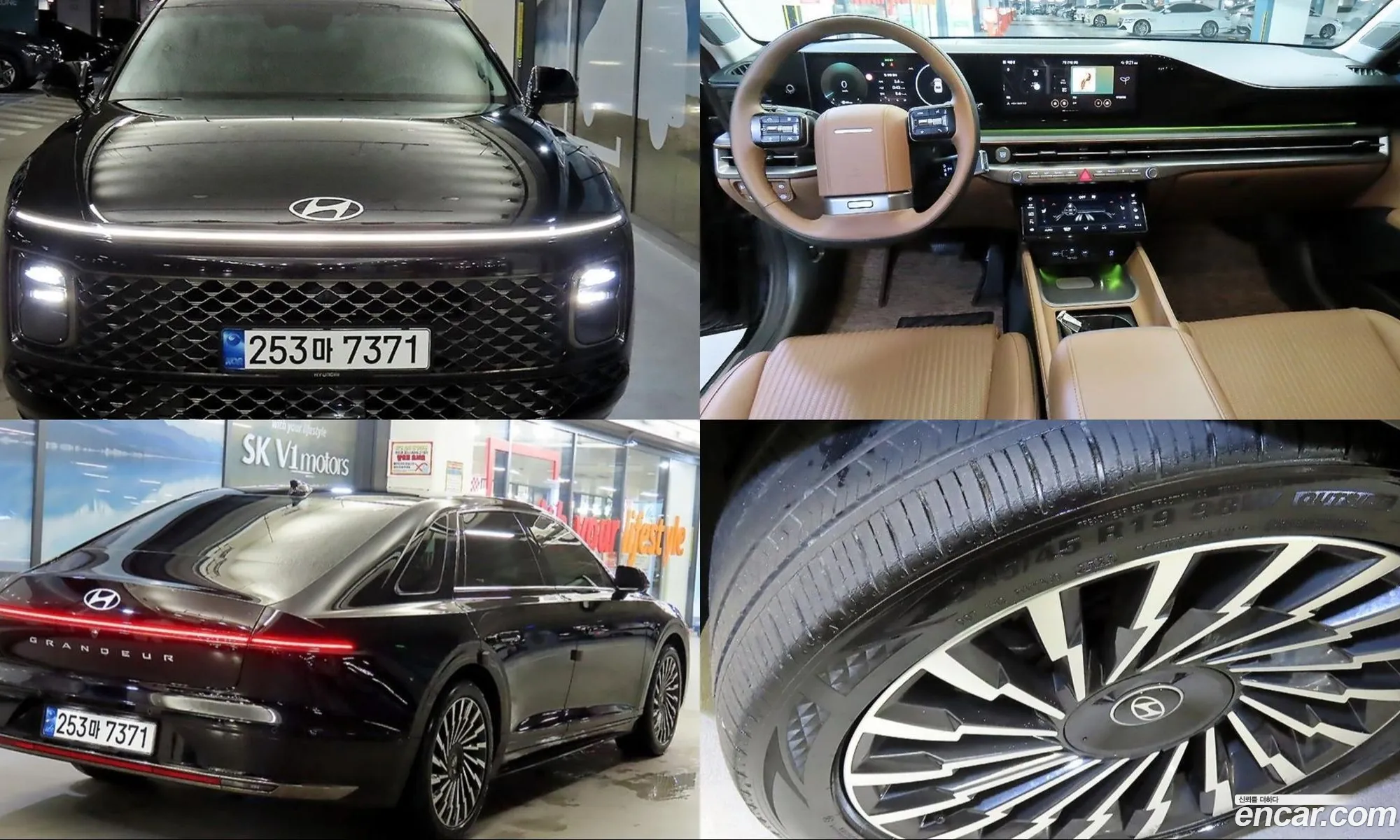 Hyundai Grandeur Hybrid