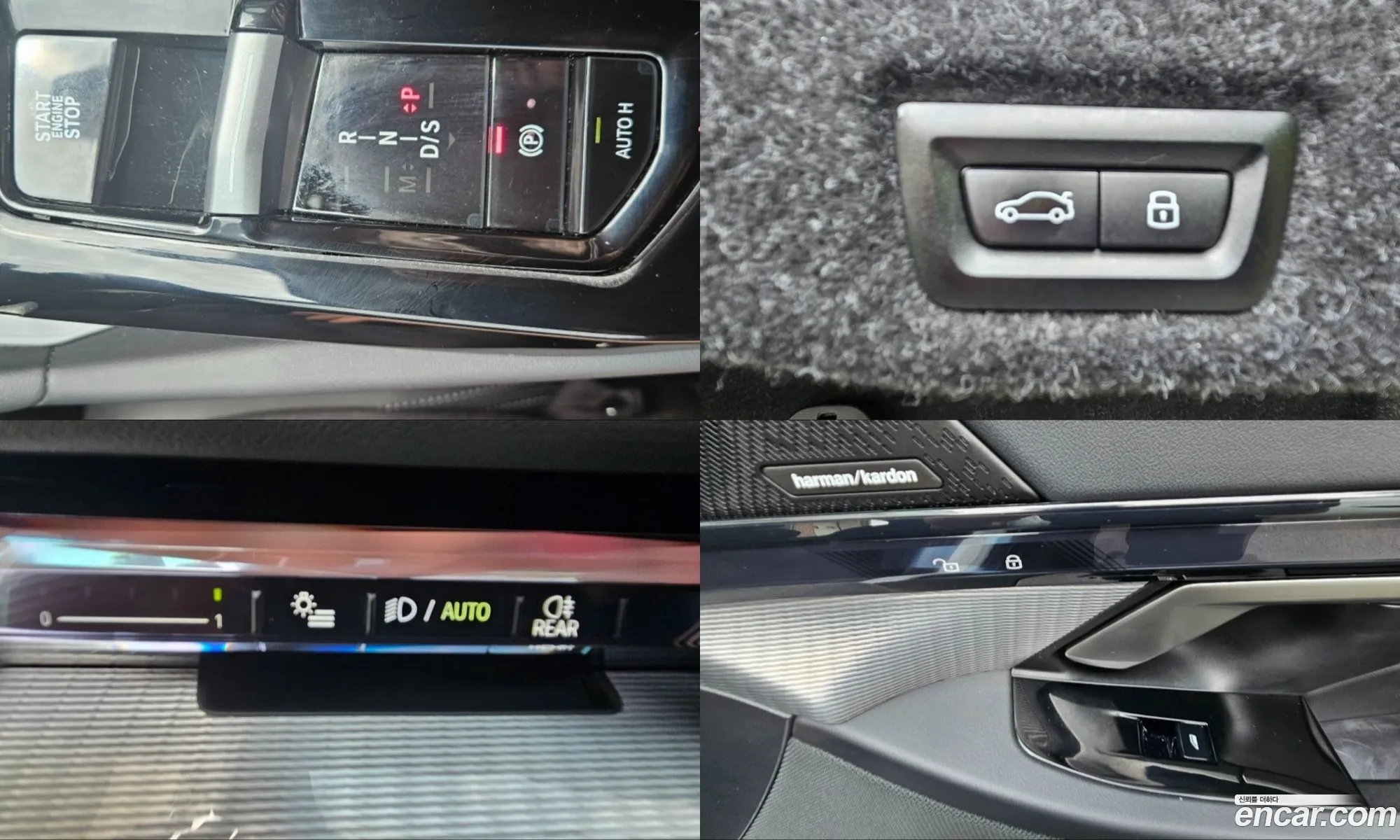 BMW 5 Series 2025 — 4