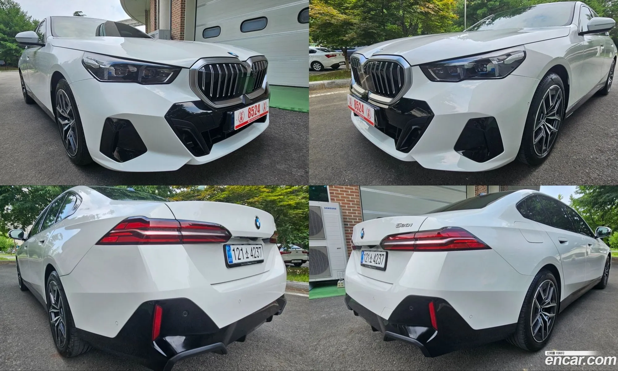 BMW 5 Series 2025 — 7