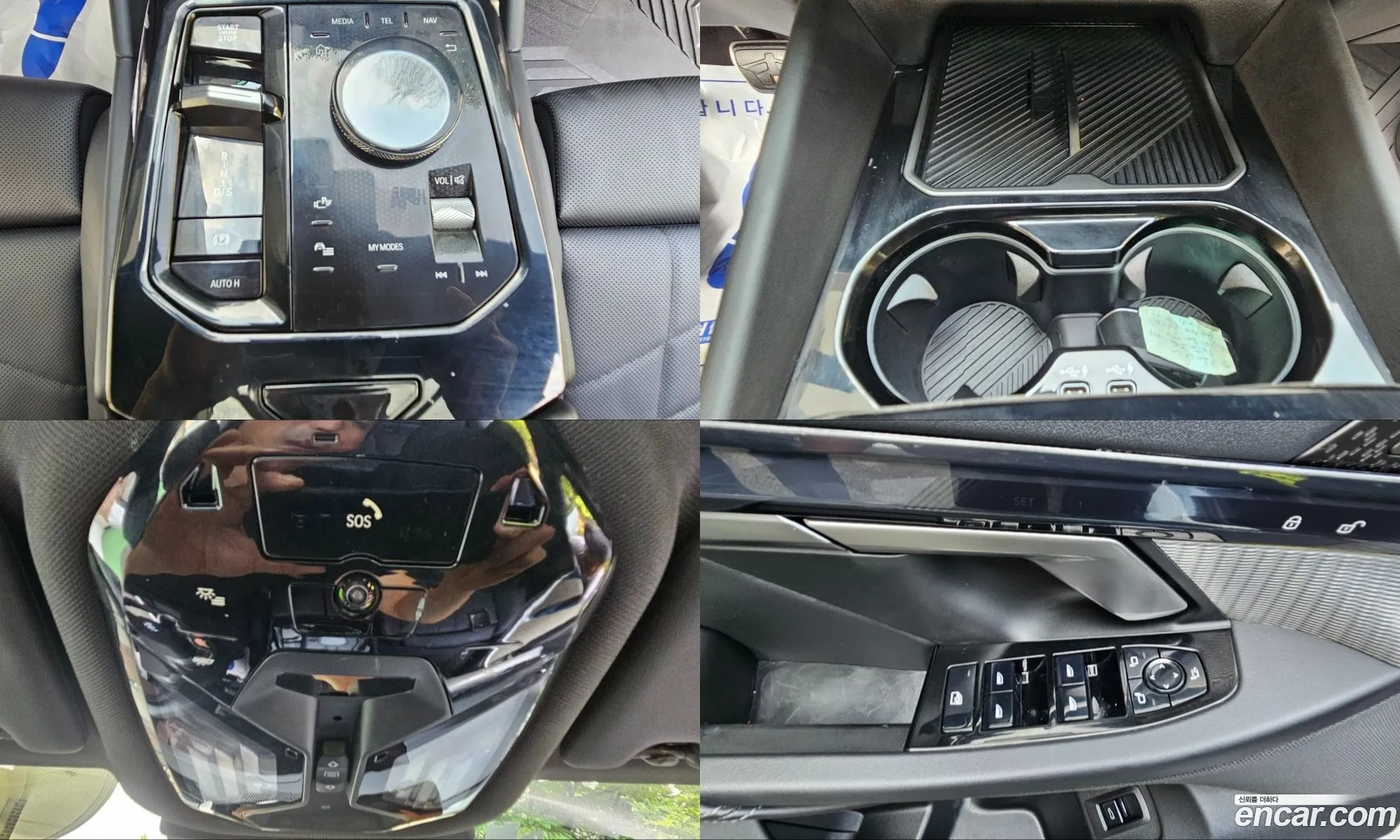 BMW 5 Series 2025 — 15