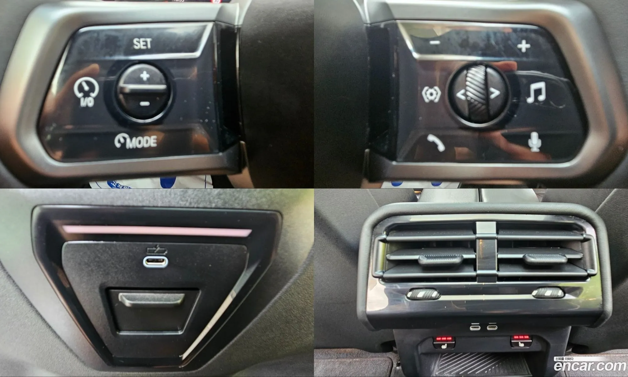 BMW 5 Series 2025 — 9