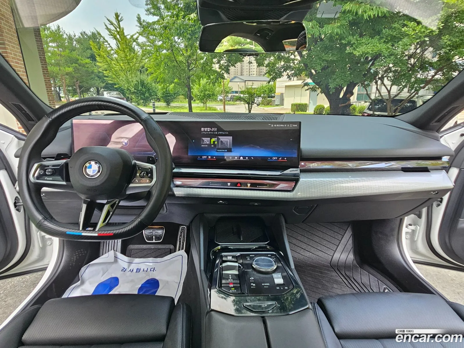 BMW 5 Series 2025 — 5
