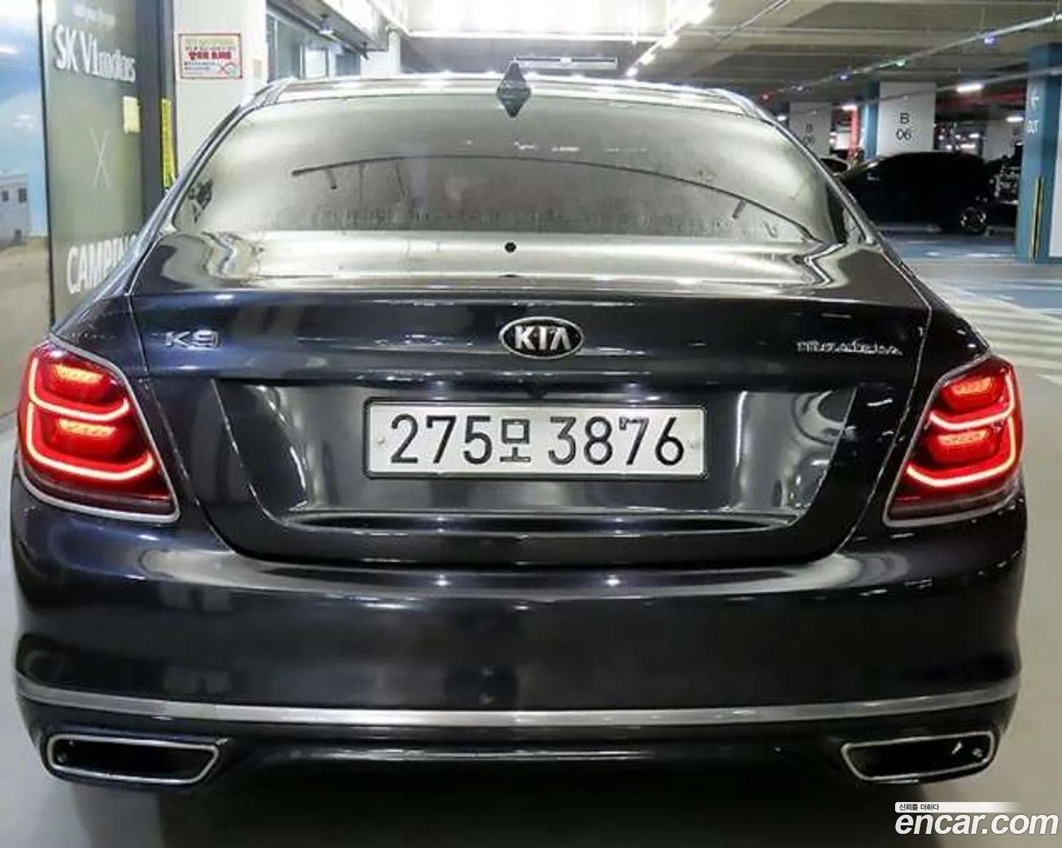 Kia The K9 2018 — 10