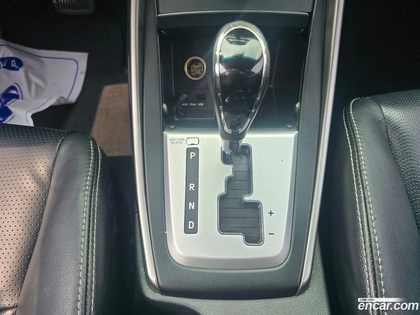 Hyundai Elantra MD 2011 — 8