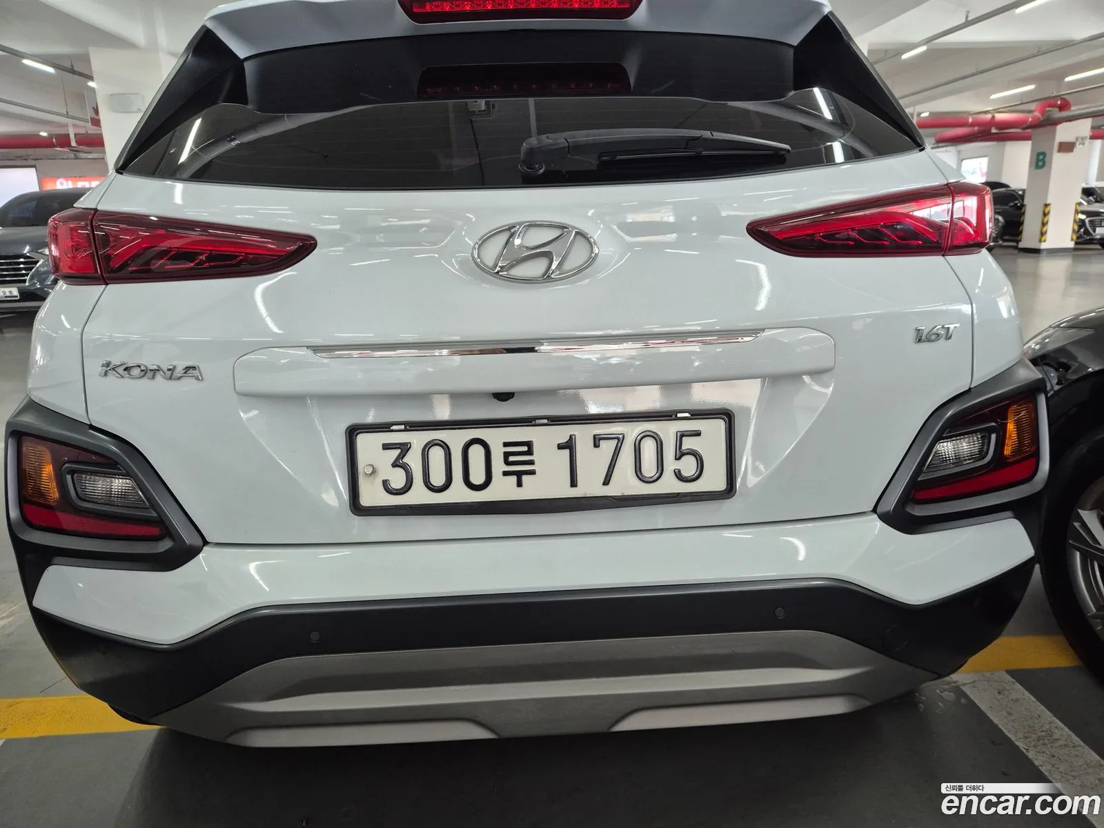 Hyundai Kona 2019 — 7