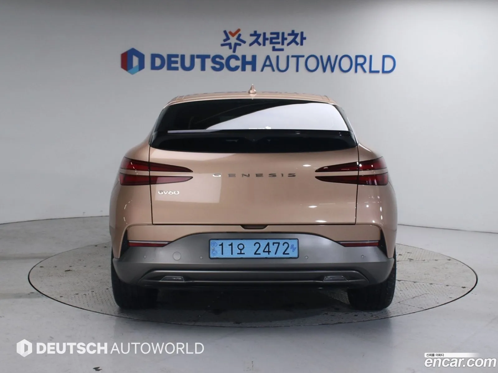 Genesis GV60 2023 — 10