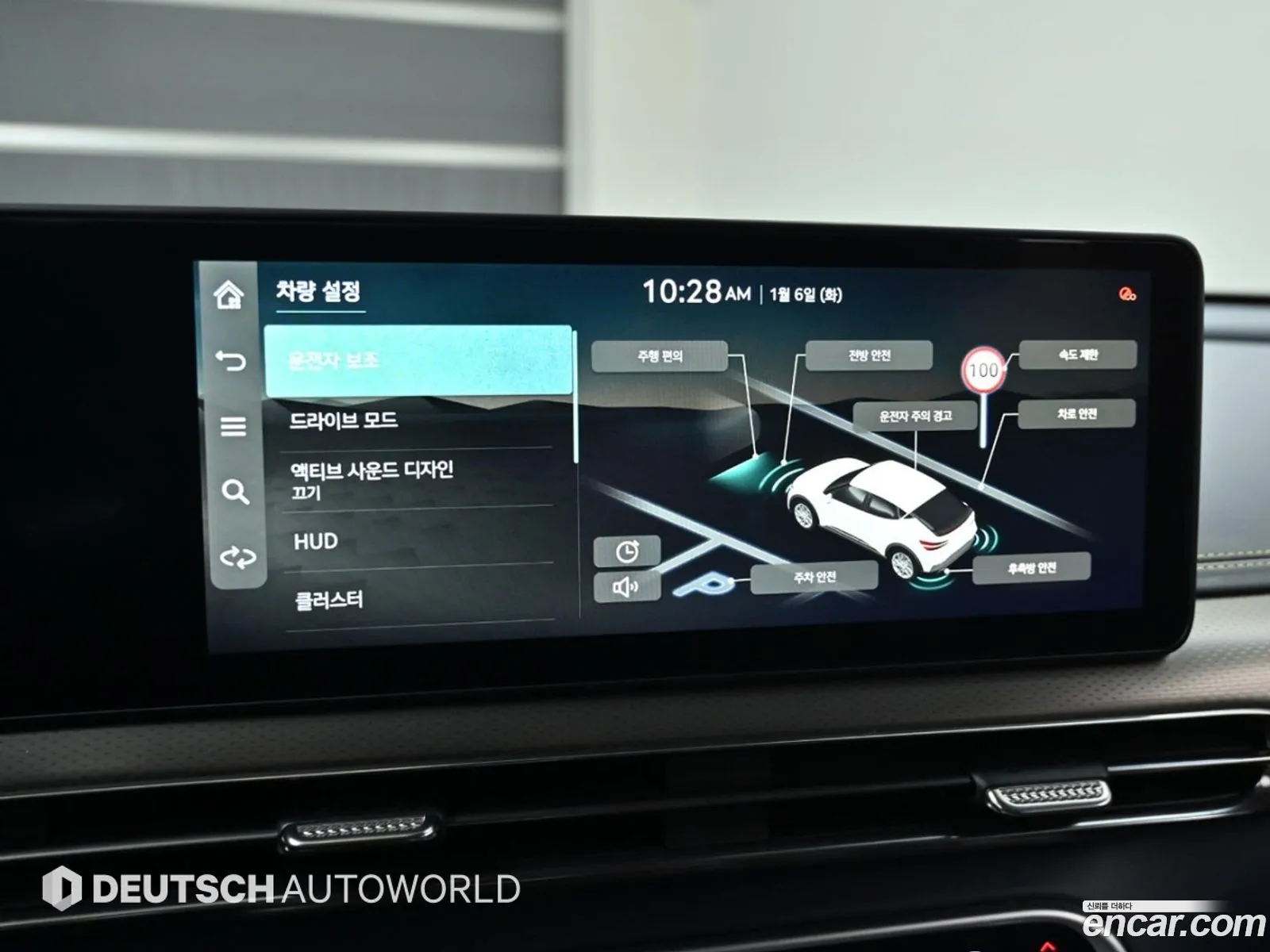Genesis GV60 2023 — 11