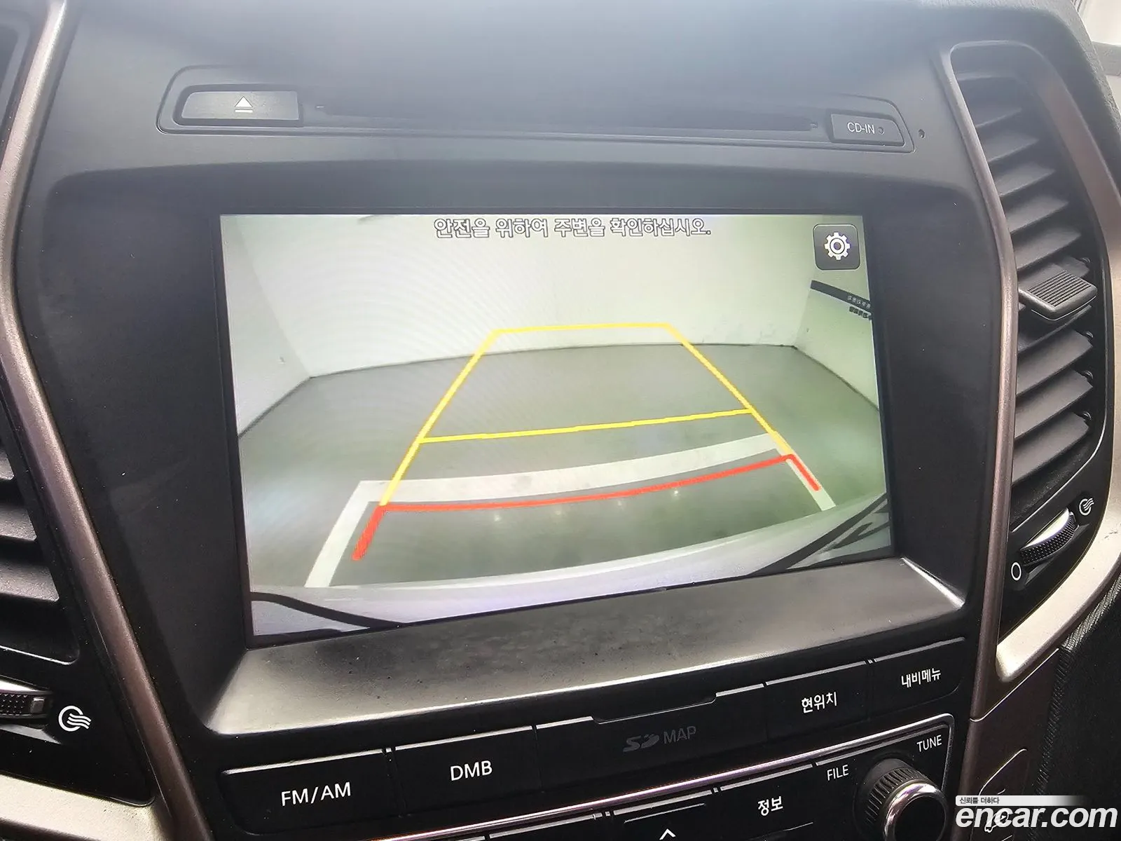 Hyundai Santa Fe the Prime 2016 — 7
