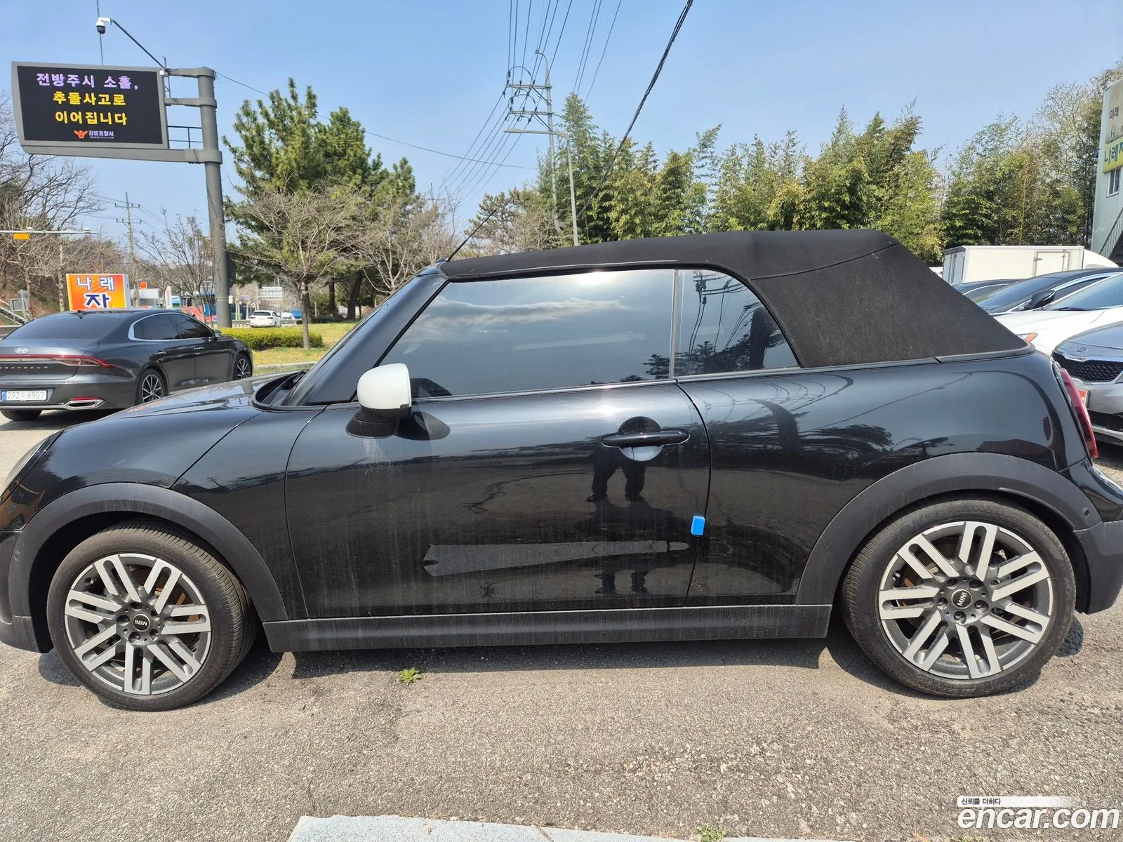 Mini Cooper C Convertible 2025 — 9