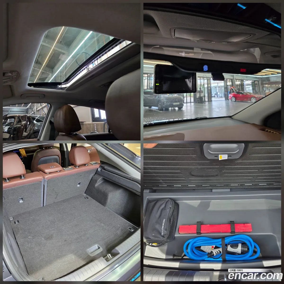 Hyundai Ioniq Electric