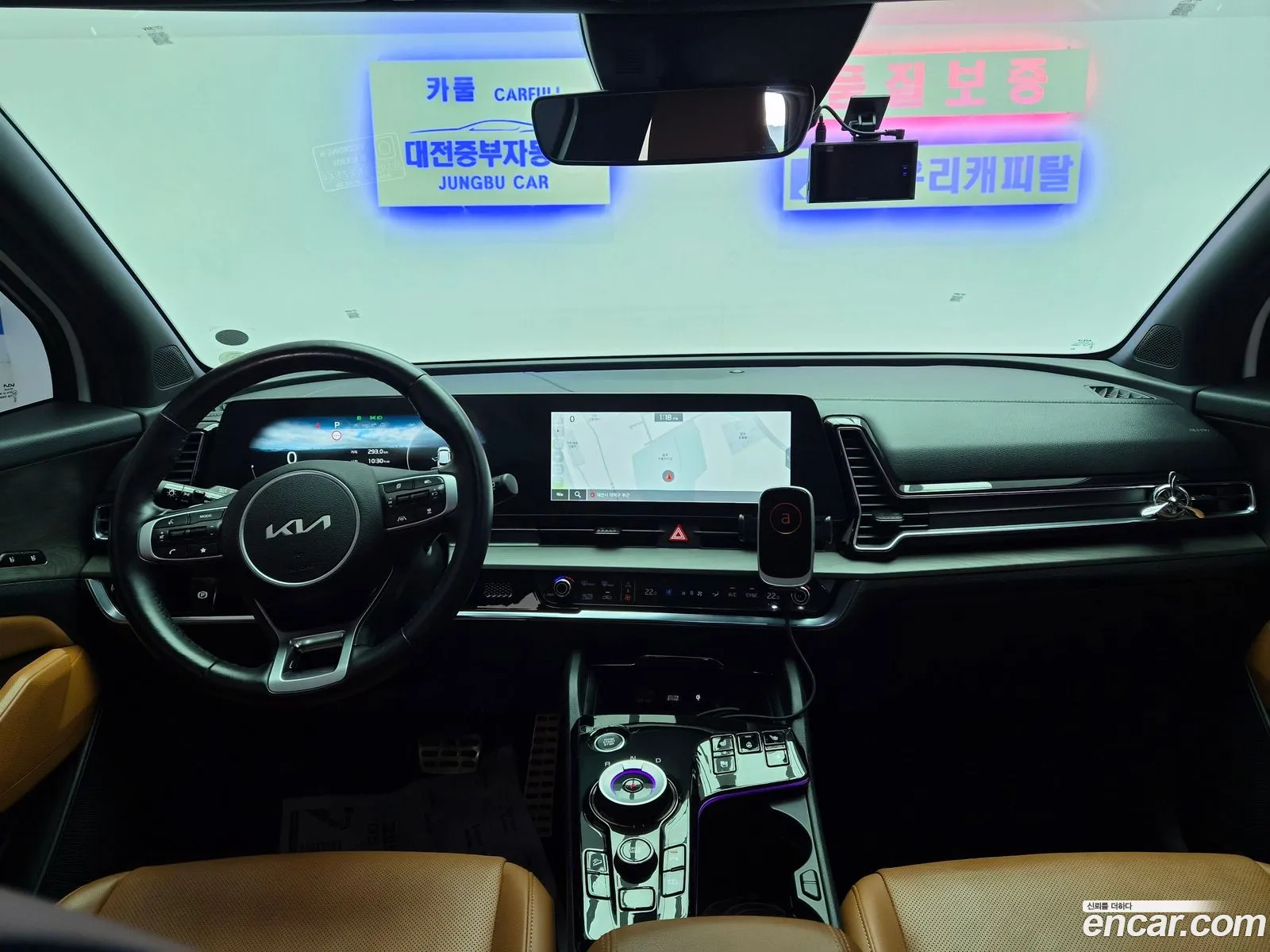 Kia Sportage 2022 — 9