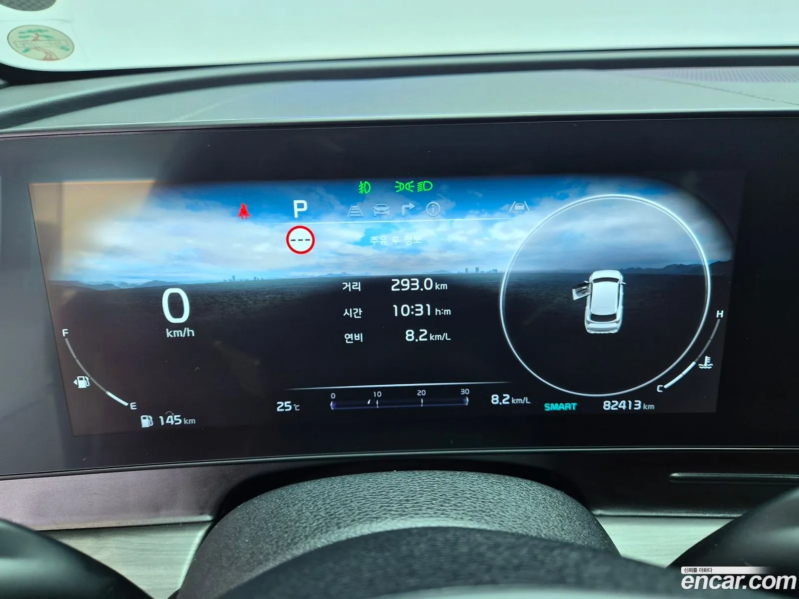 Kia Sportage 2022 — 19