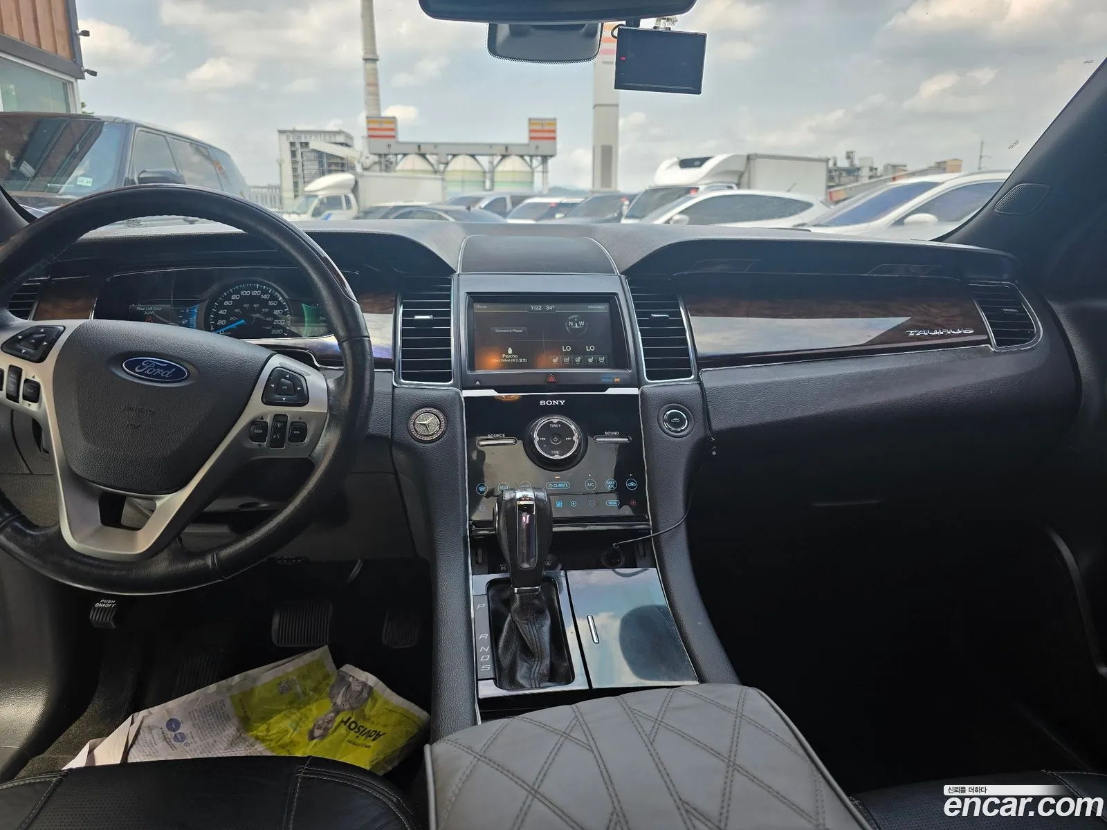 Ford Taurus 2015 — 12