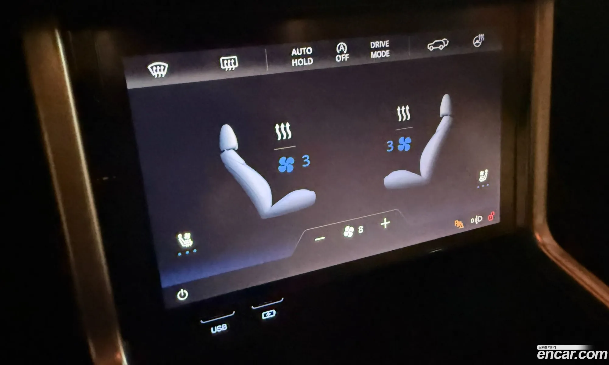 KG Mobility (SsangYong) Torres 2023 — 17