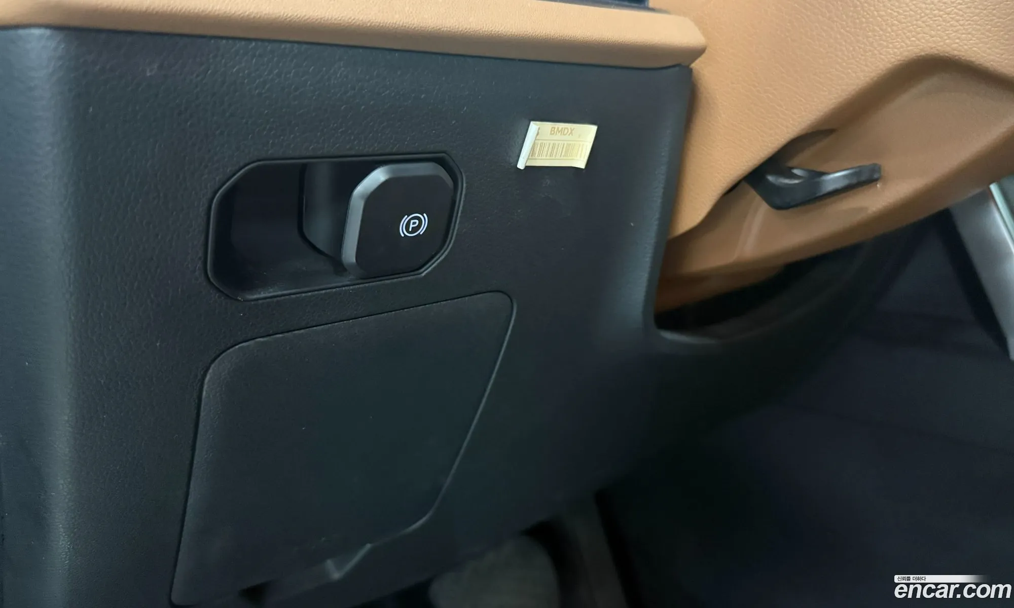KG Mobility (SsangYong) Torres 2023 — 12