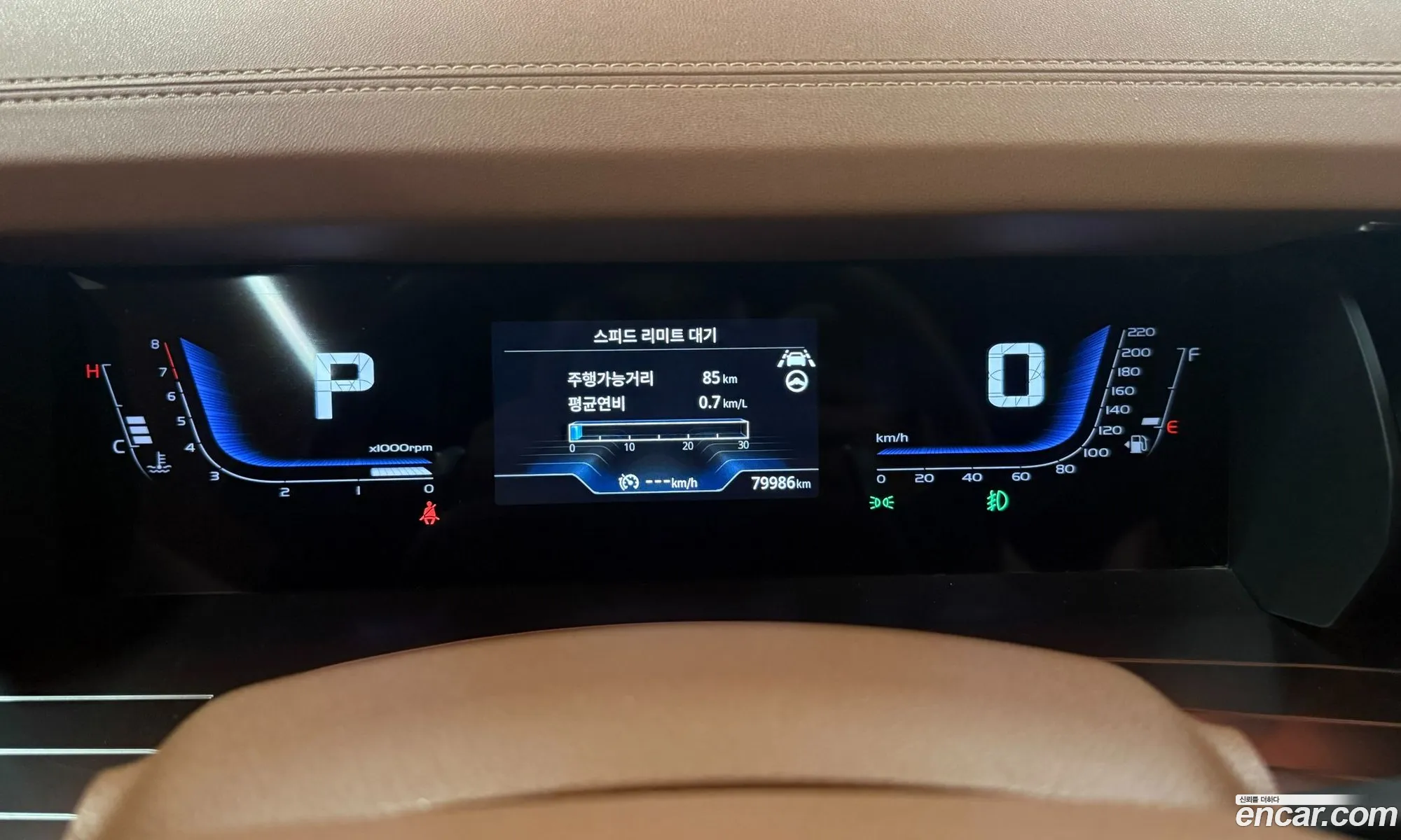 KG Mobility (SsangYong) Torres 2023 — 3