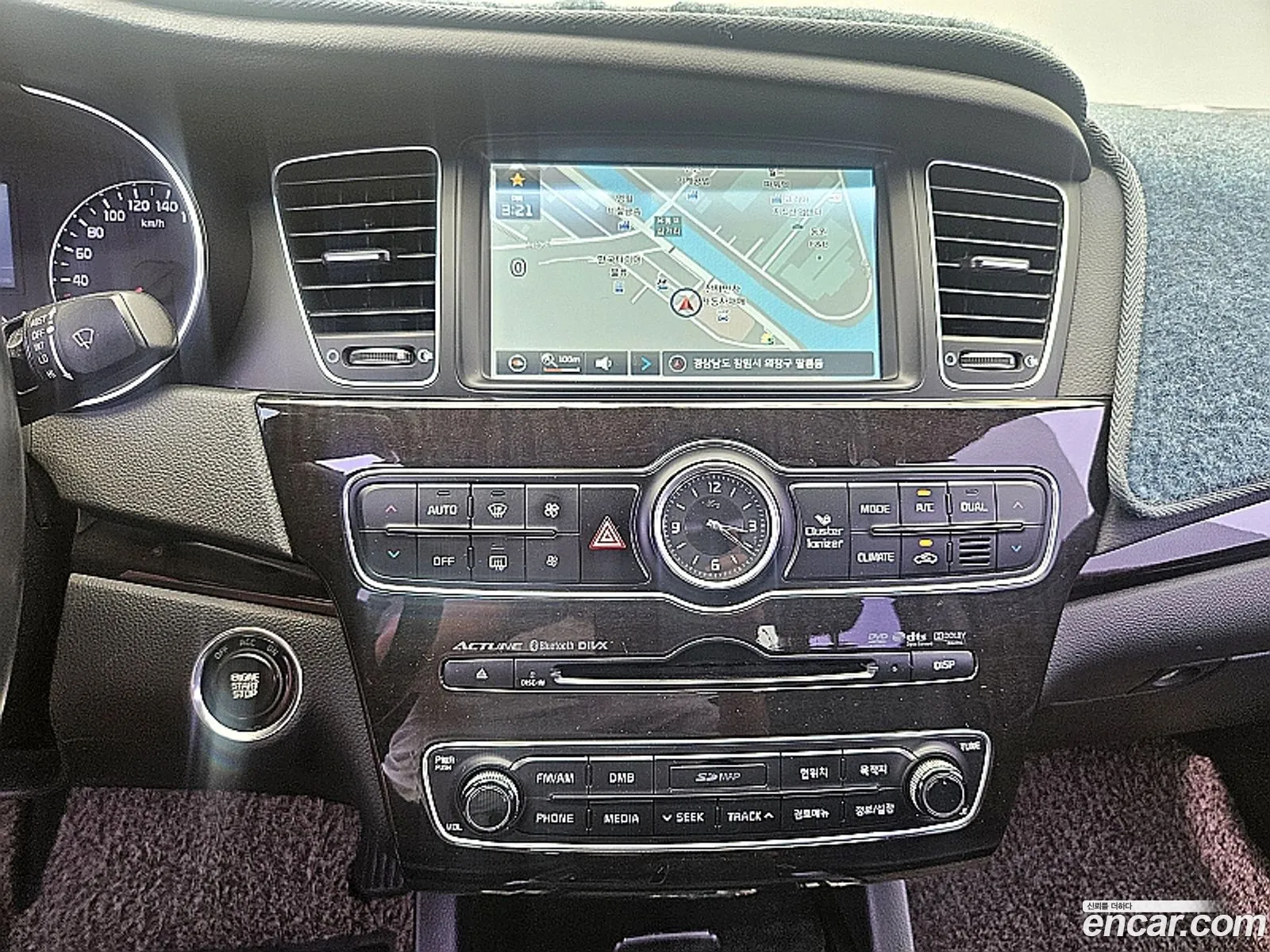 Kia K7 2013 — 11
