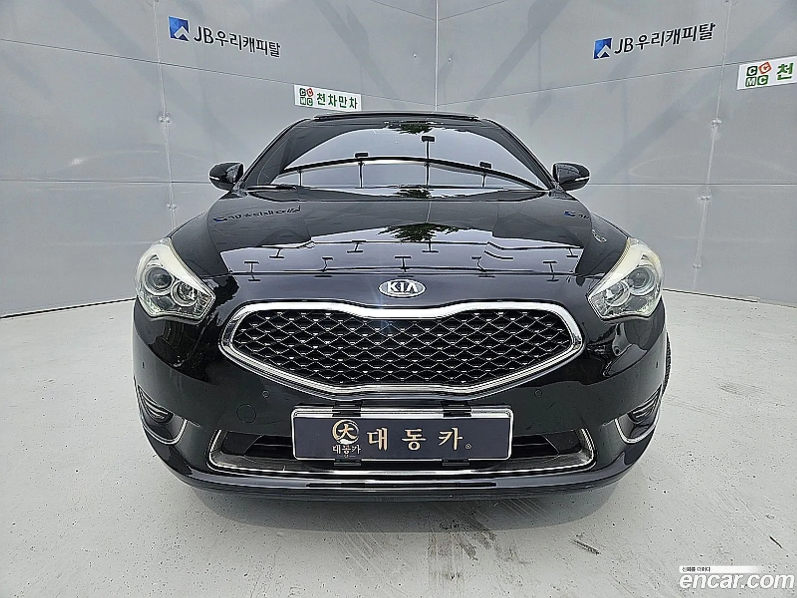 Kia K7 2013 — 8