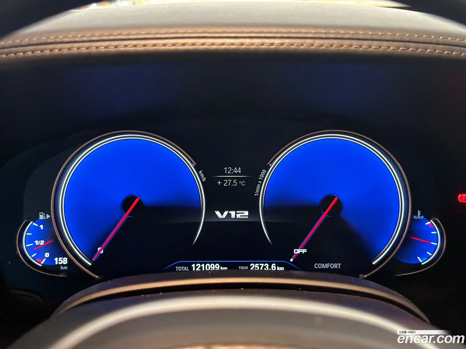 BMW 7 Series 2017 — 11