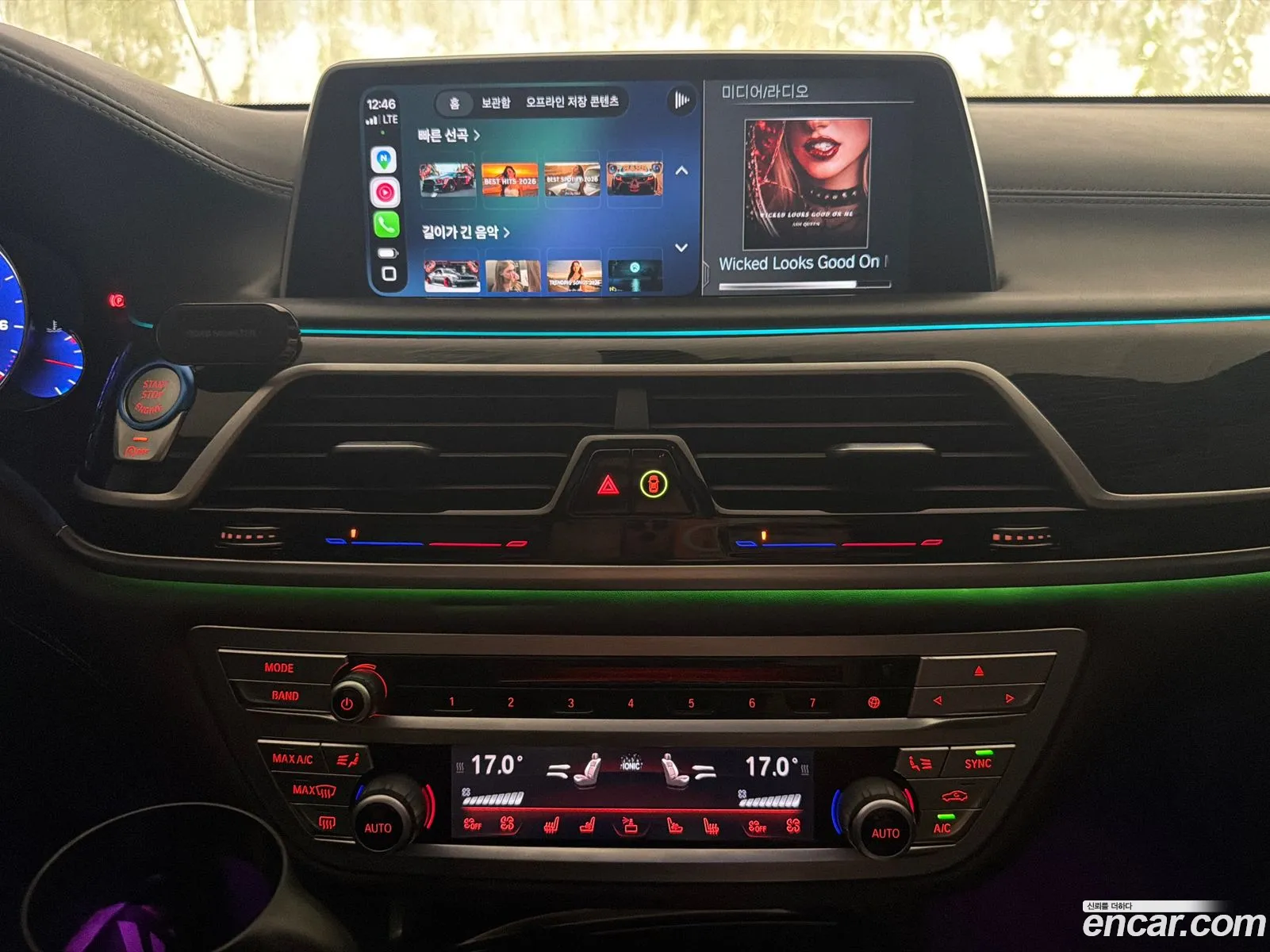 BMW 7 Series 2017 — 5
