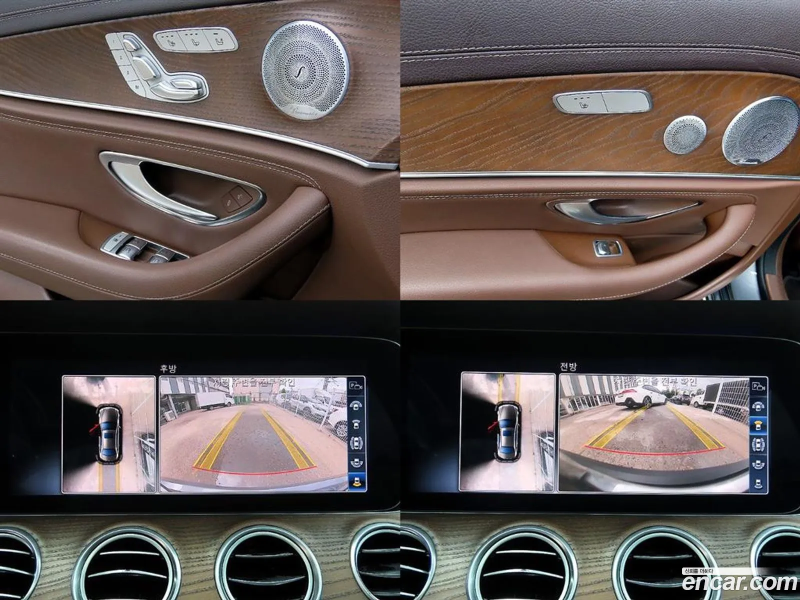 Mercedes-Benz E-Class W213 2018 — 9