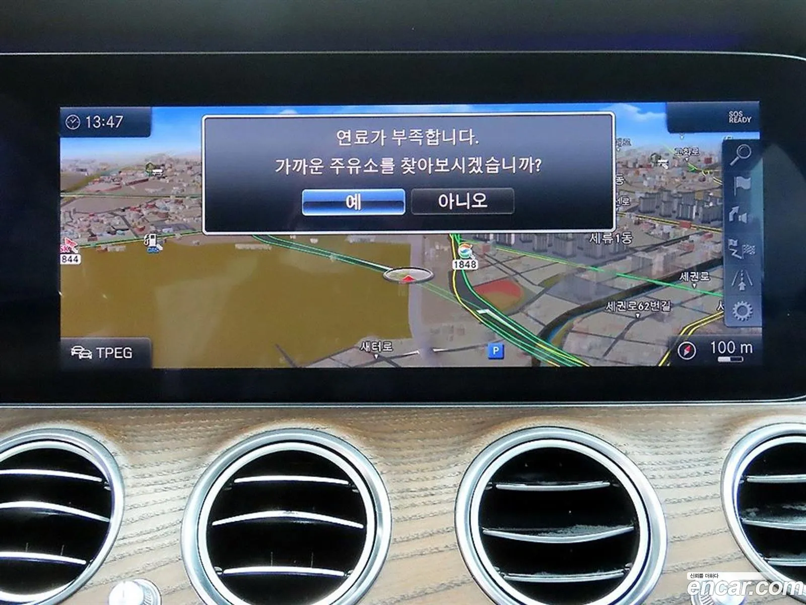 Mercedes-Benz E-Class W213 2018 — 14