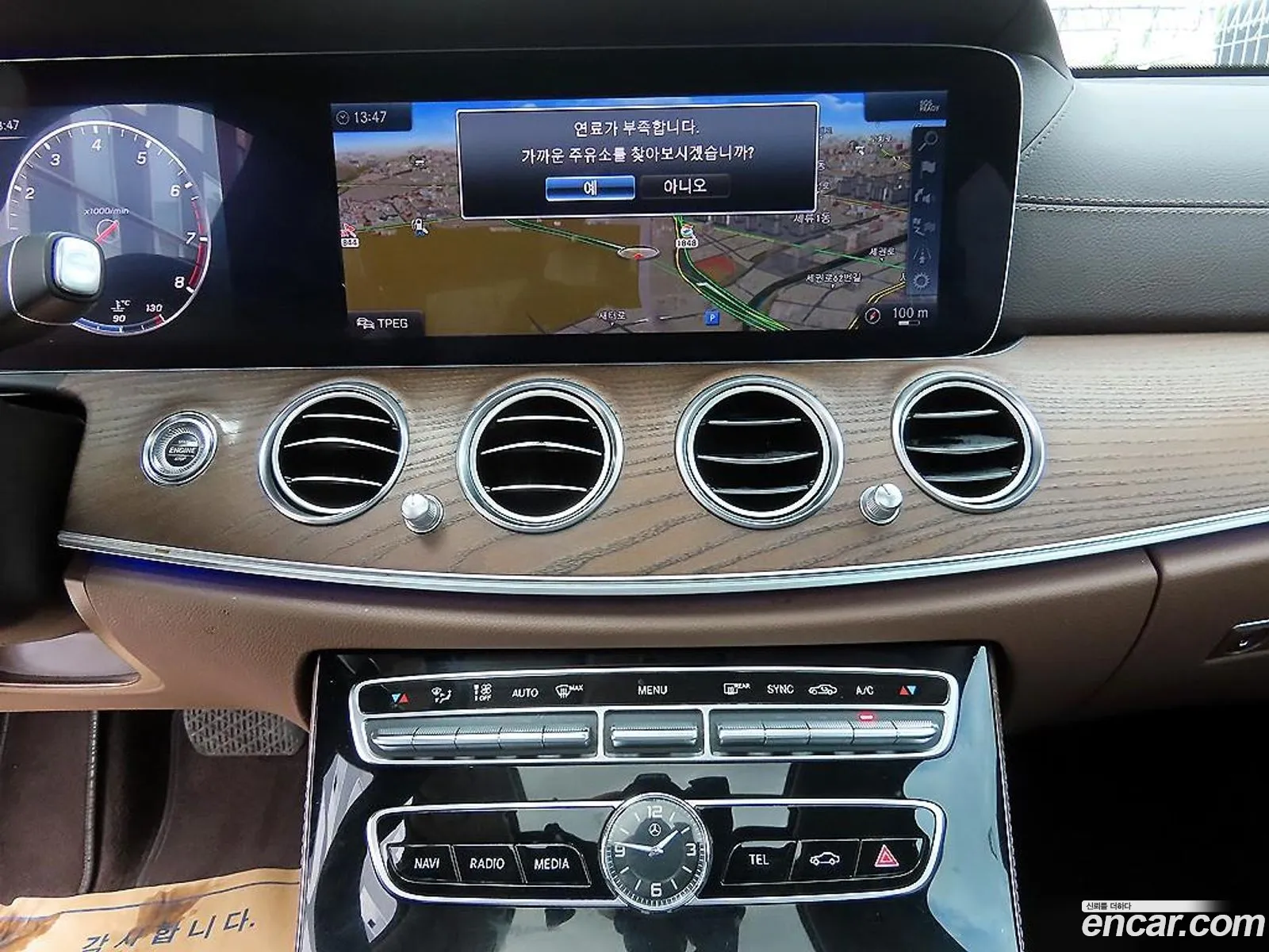 Mercedes-Benz E-Class W213 2018 — 8